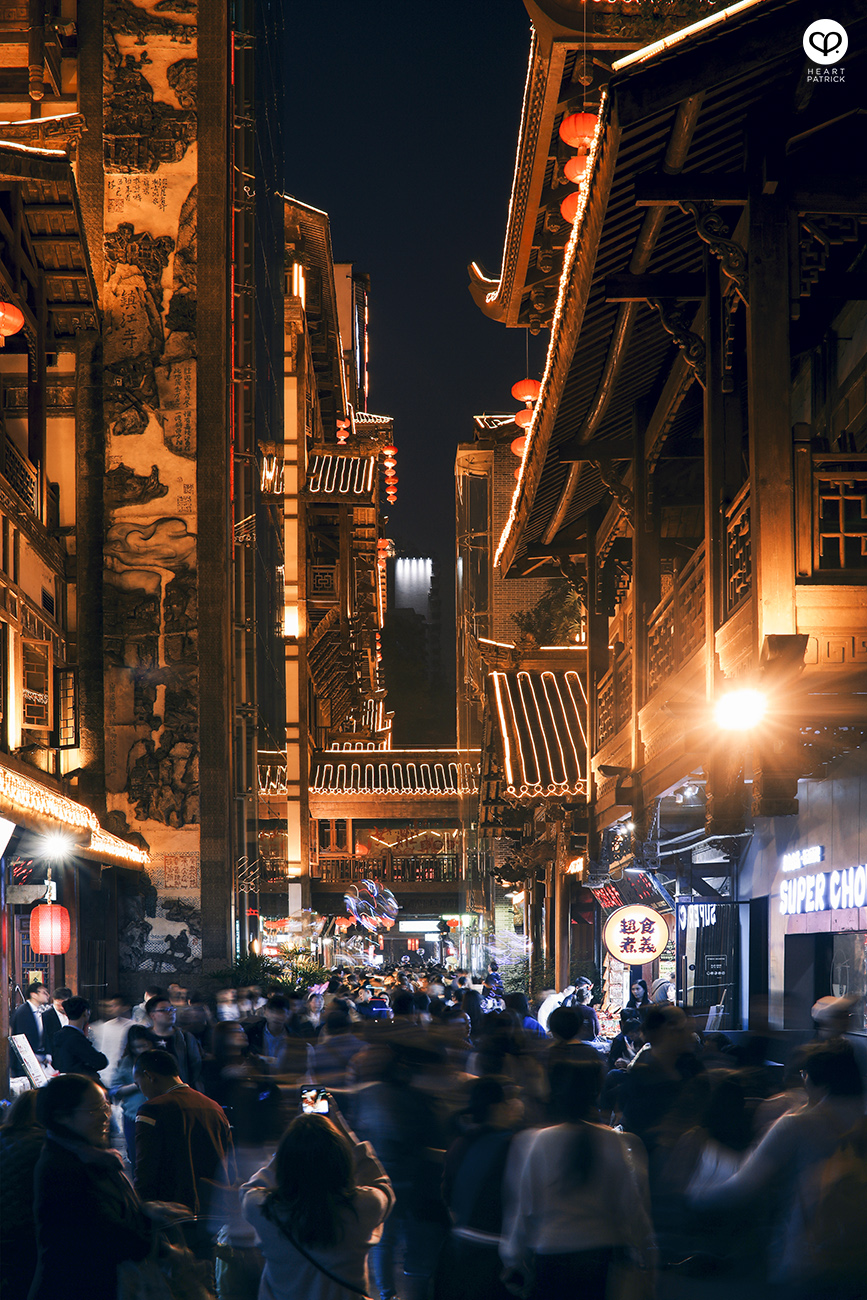 heartpatrick travel chongqing china urban urbanscape architecture street