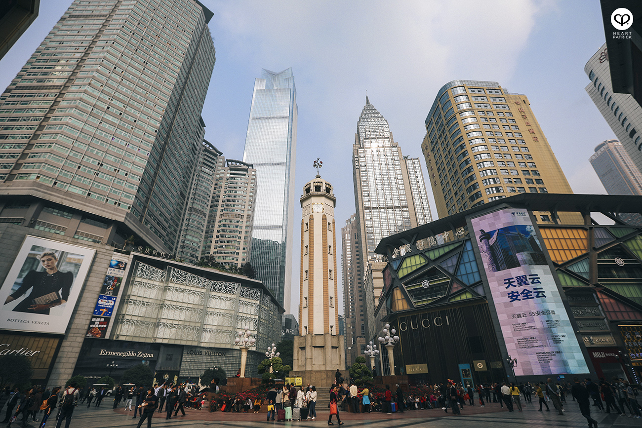 heartpatrick travel chongqing china urban urbanscape architecture street
