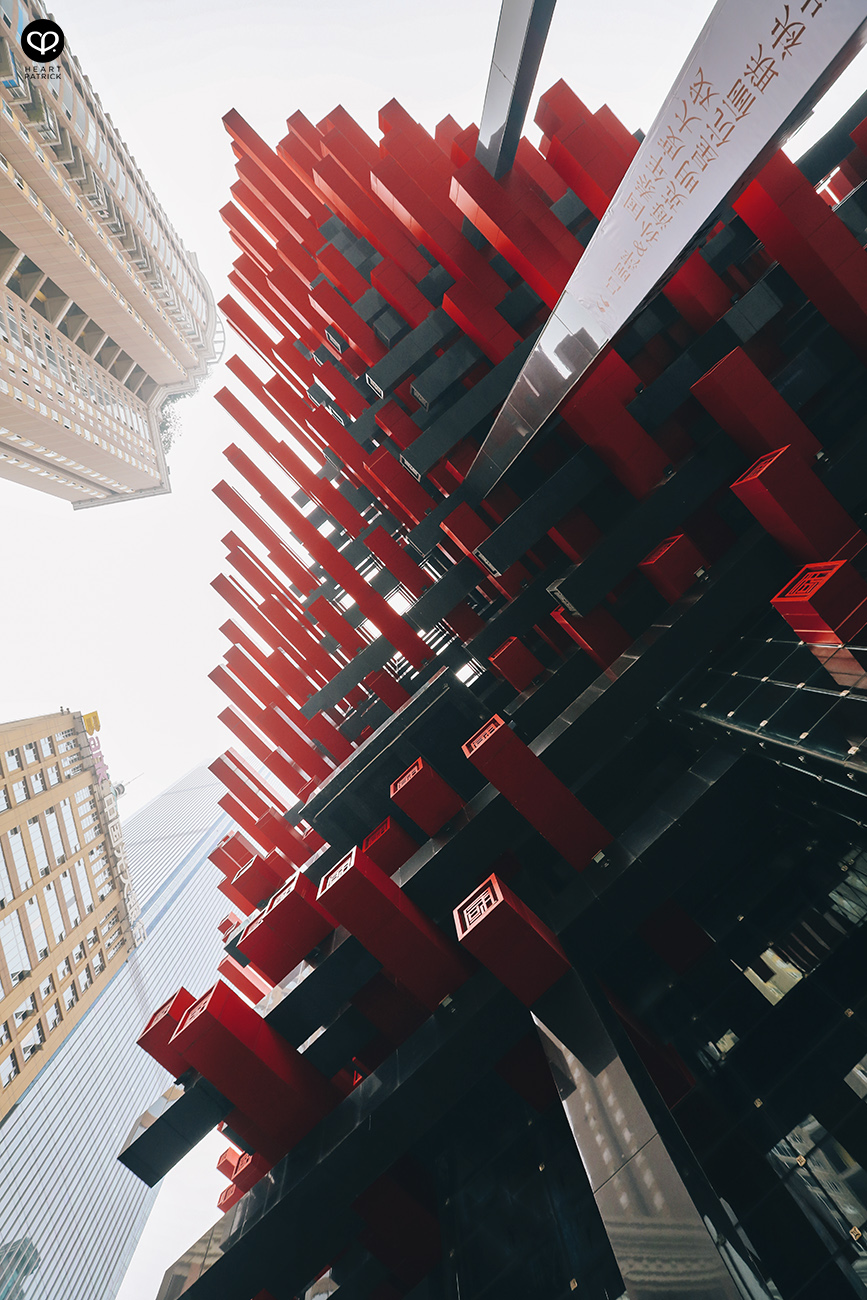 heartpatrick travel chongqing china urban urbanscape architecture street