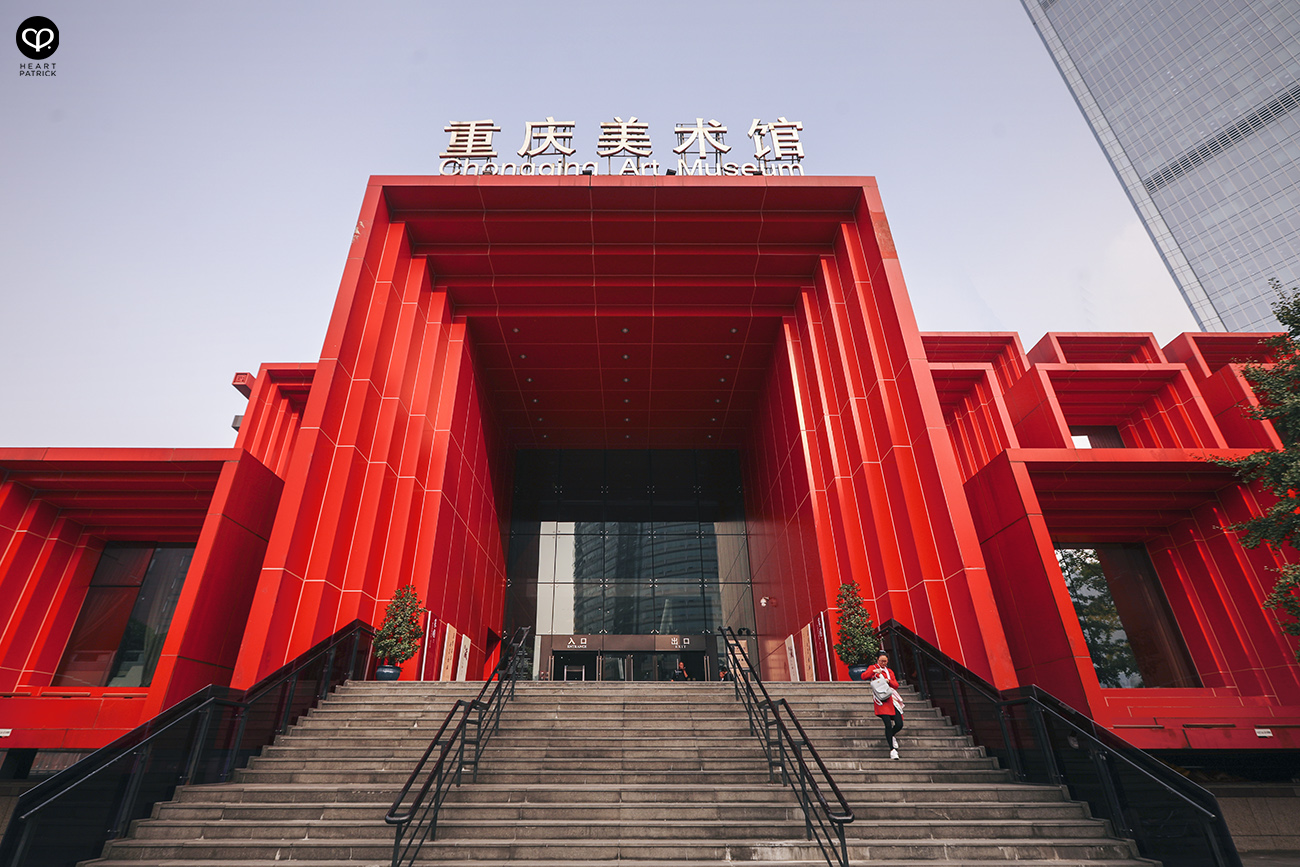 heartpatrick travel chongqing china urban urbanscape architecture street