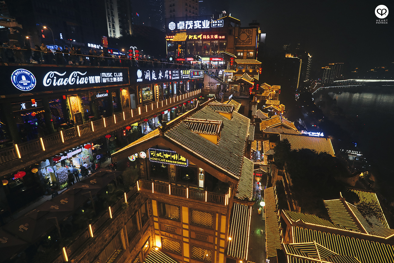 heartpatrick travel chongqing china urban urbanscape architecture street