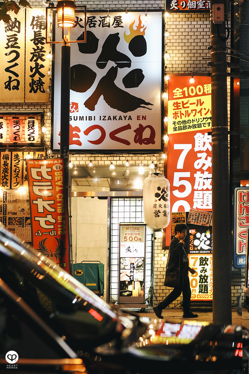 heartpatrick travel street photojournalism sapporo hokkaido