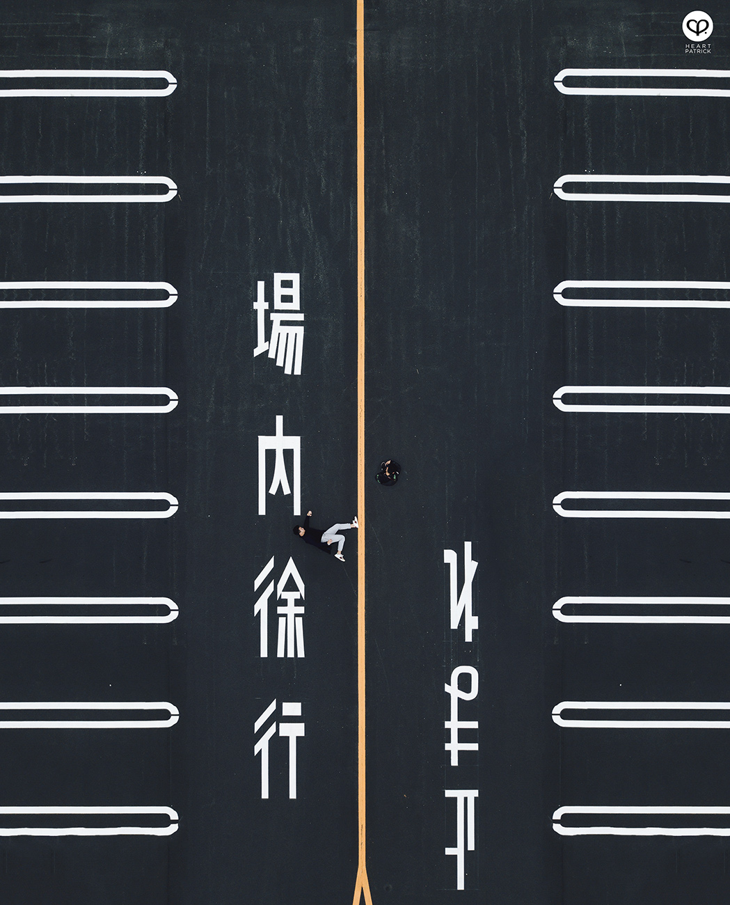 heartpatrick travel japan kyushu island fukuoka