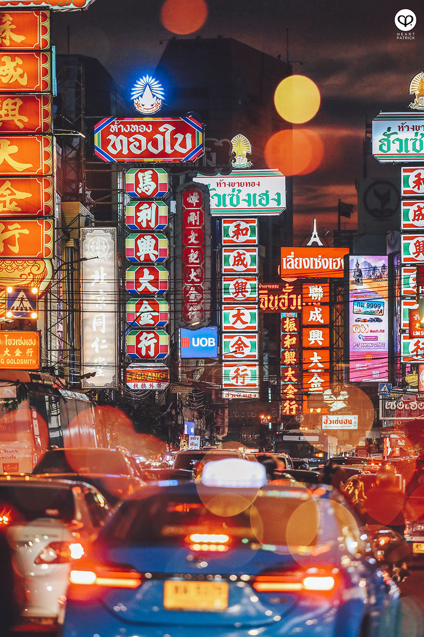 heartpatrick travel street photography bangkok urban exploring thailand