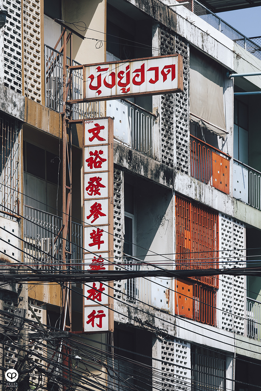 heartpatrick travel street photography bangkok urban exploring thailand