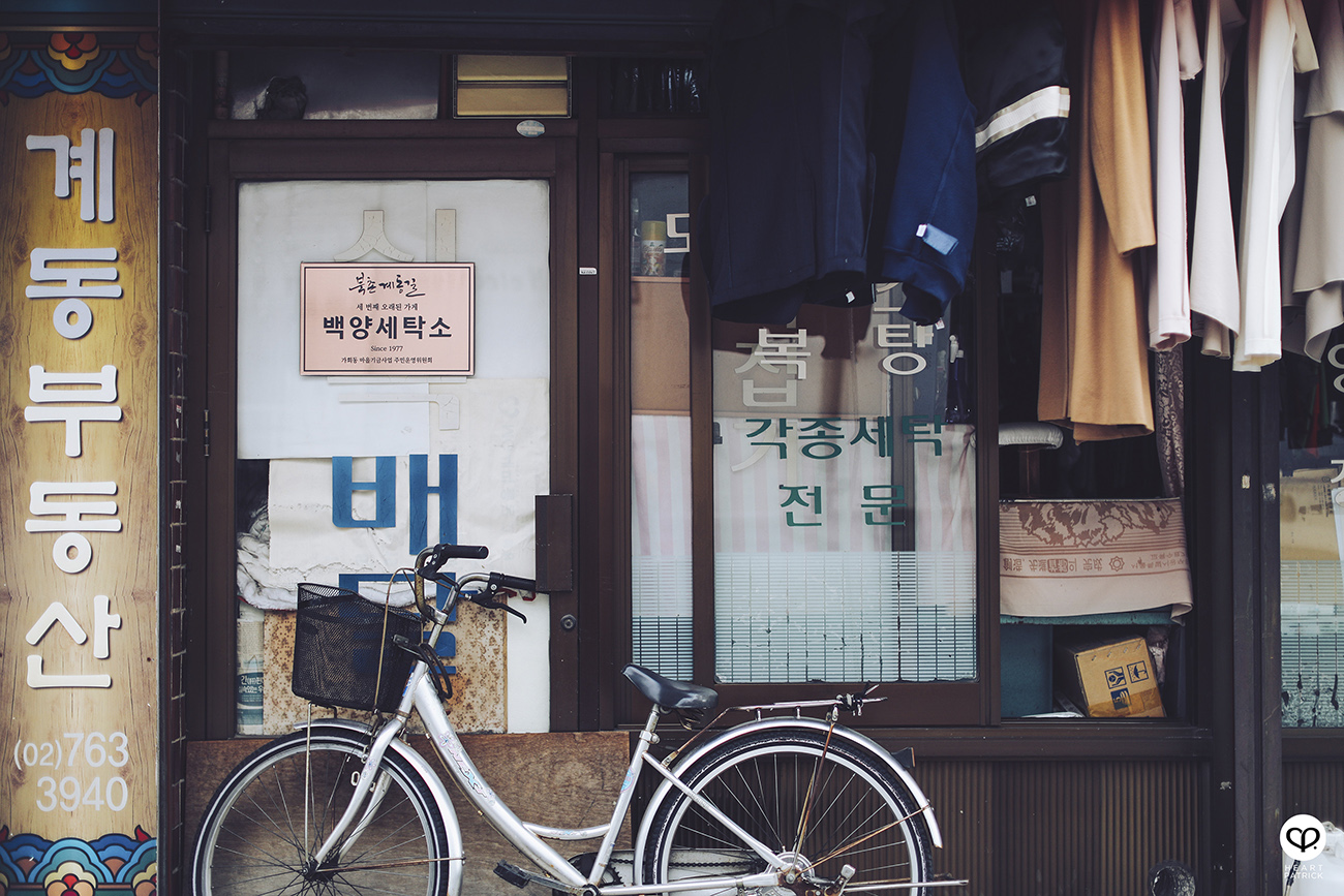 heartpatrick travel street photography korea seoul busan