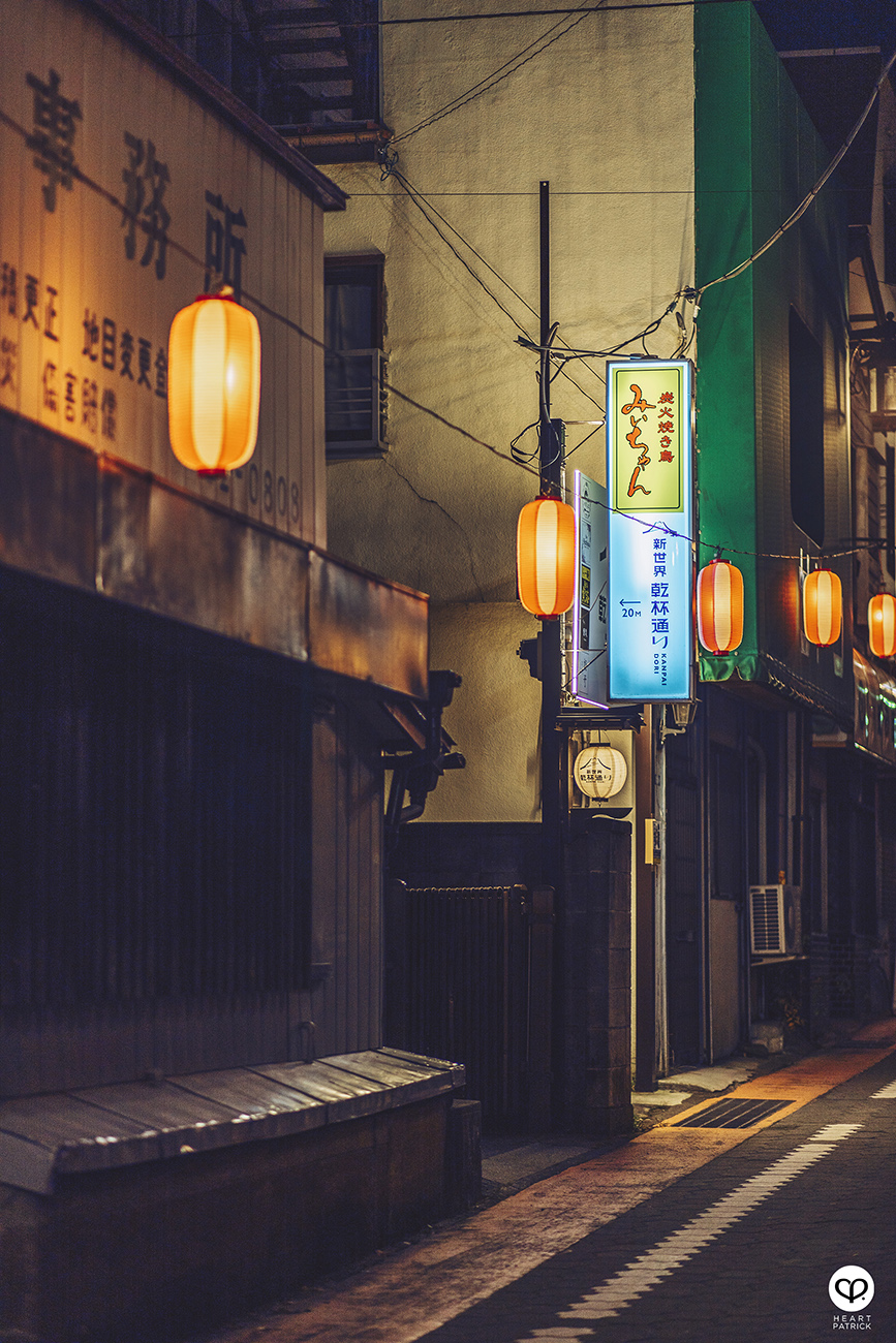 heartpatrick travel street photography urban exploring japan 