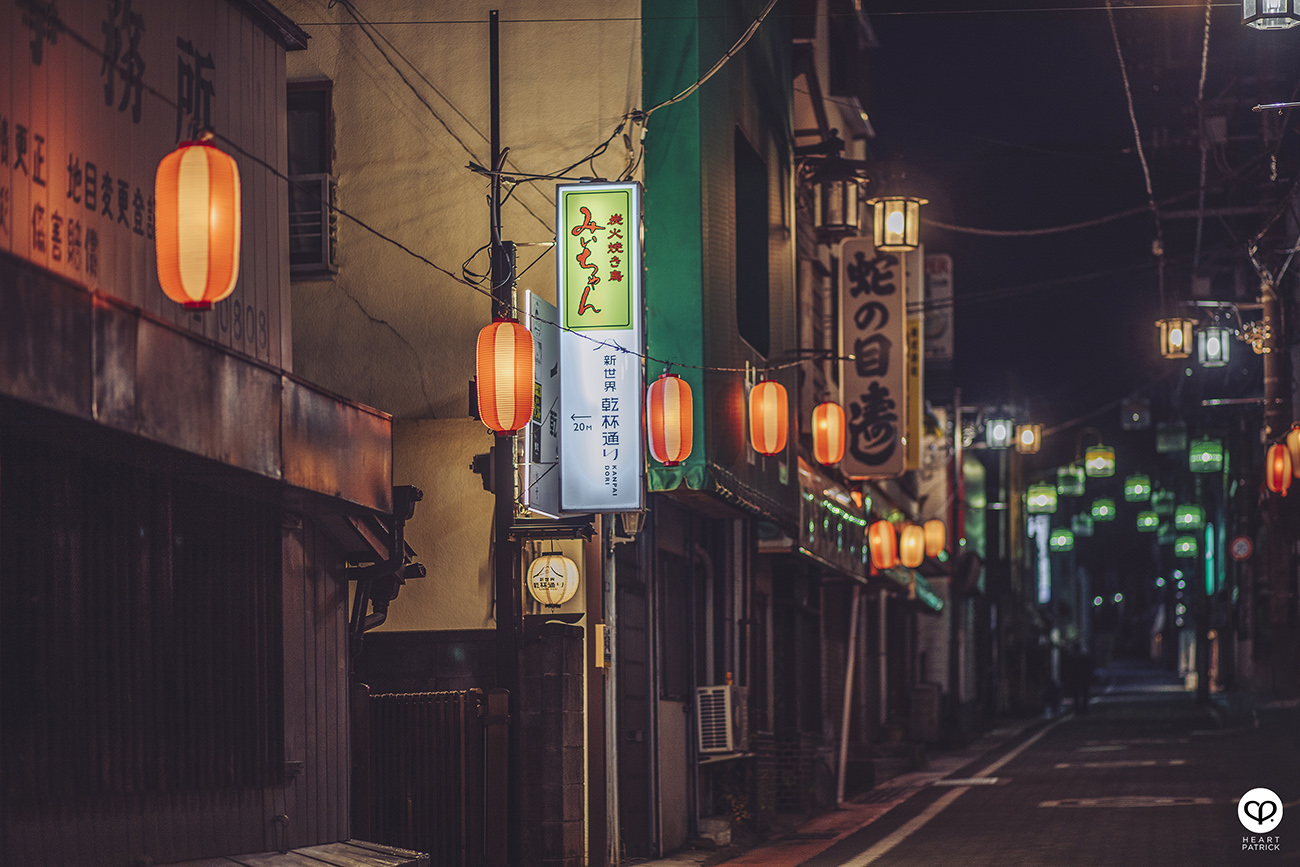 heartpatrick travel street photography urban exploring japan 