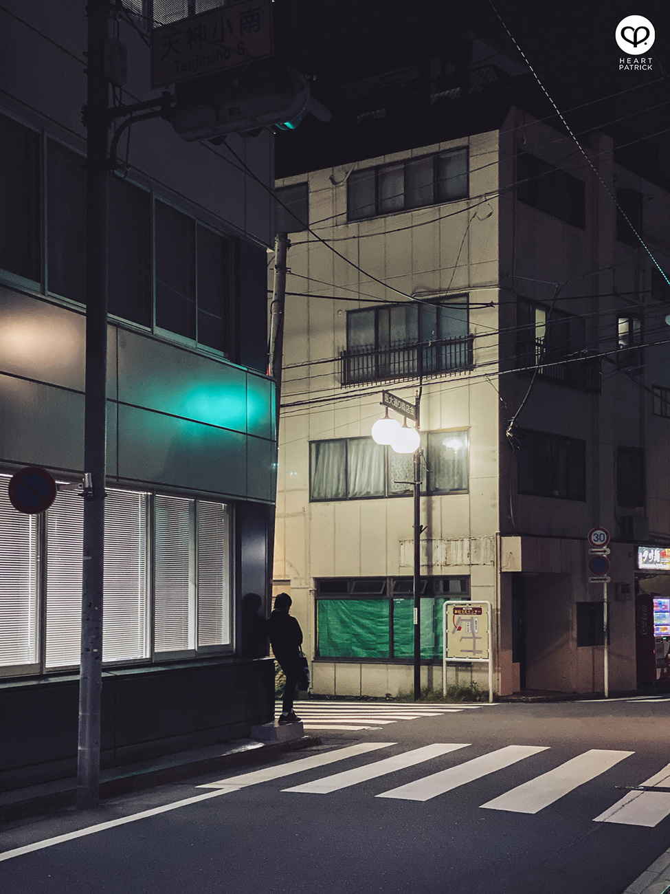 heartpatrick travel street photography urban exploring japan 