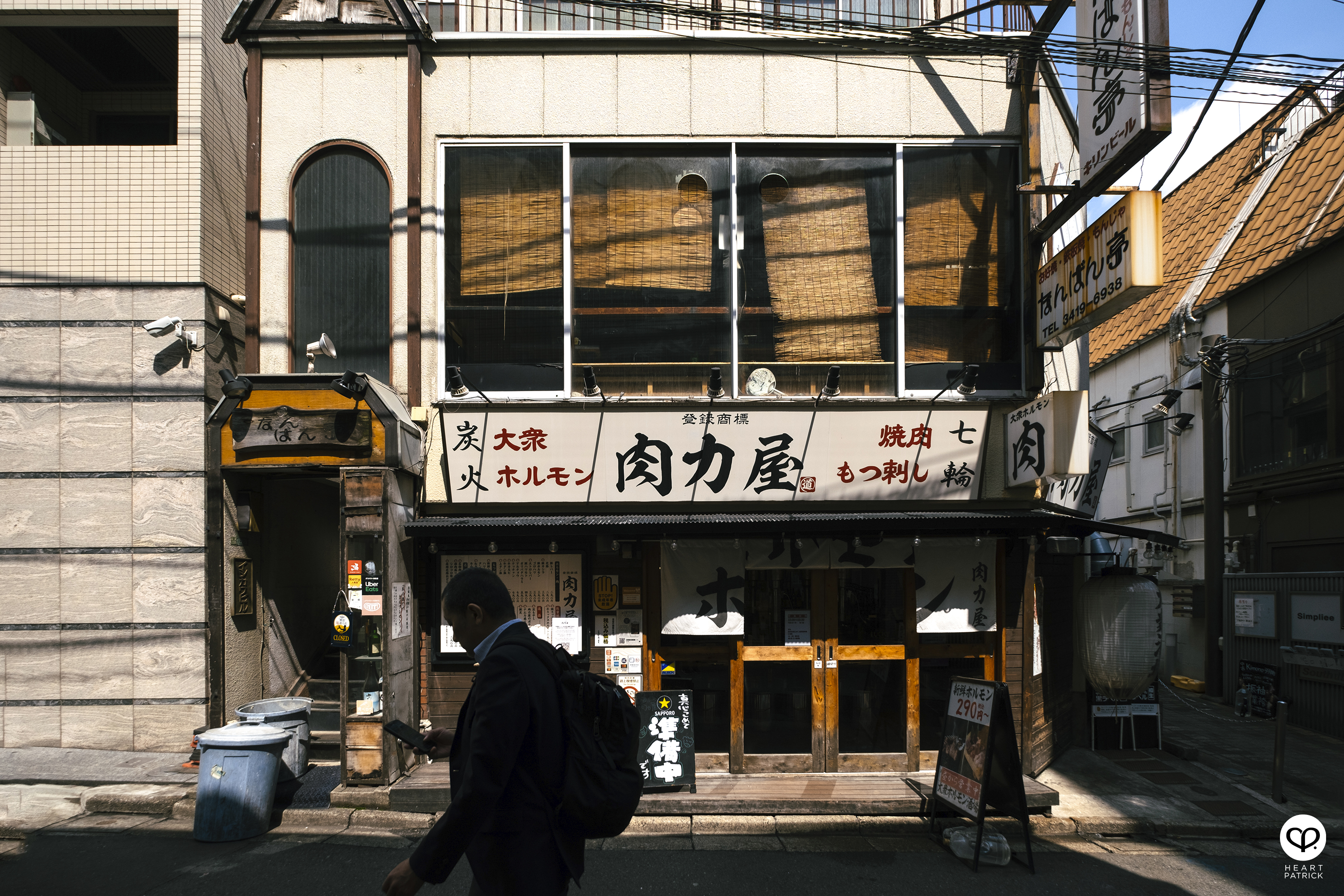 heartpatrick travel japan tokyo shimokitazawa street photography