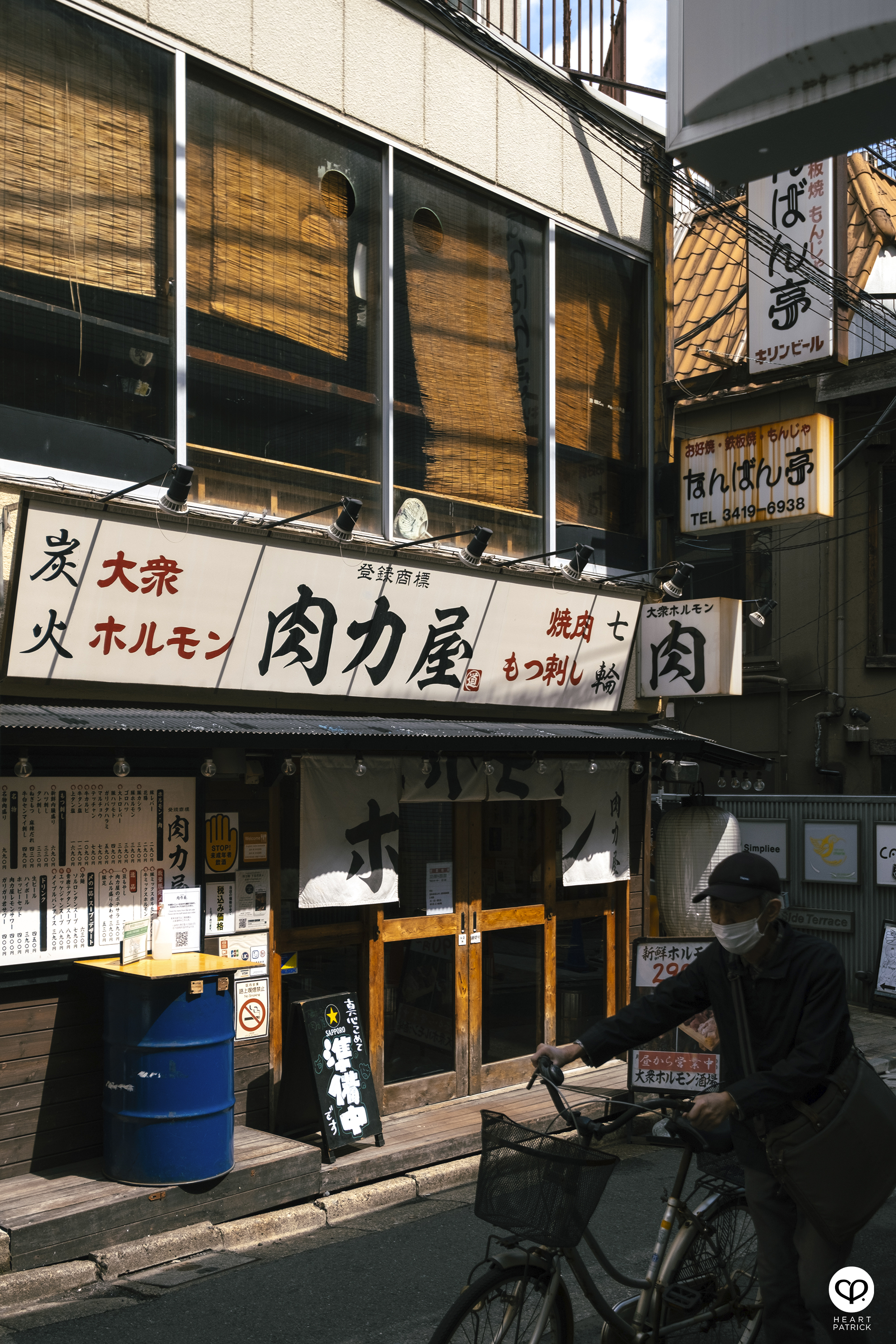 heartpatrick travel japan tokyo shimokitazawa street photography