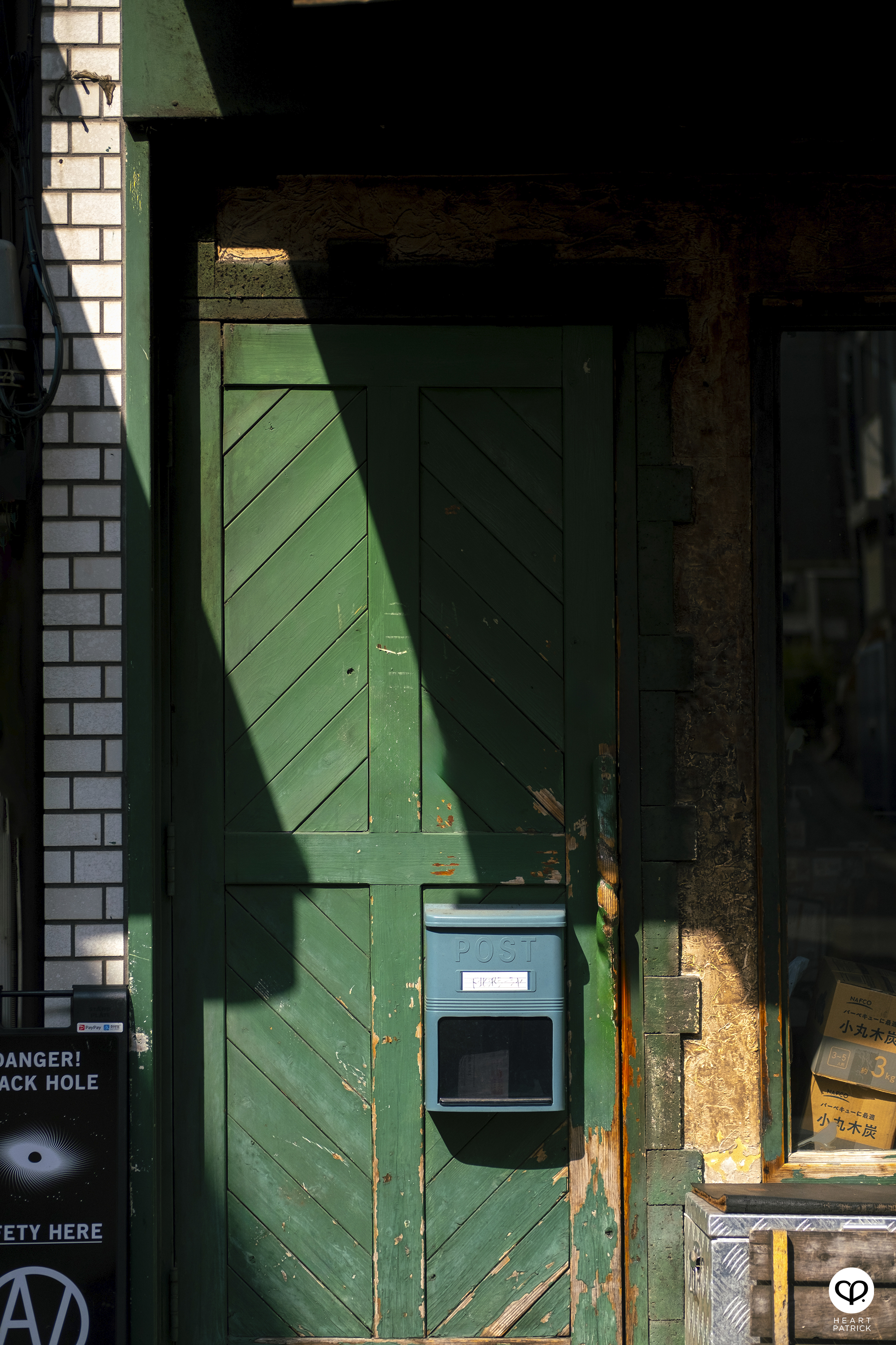 heartpatrick travel japan tokyo shimokitazawa street photography