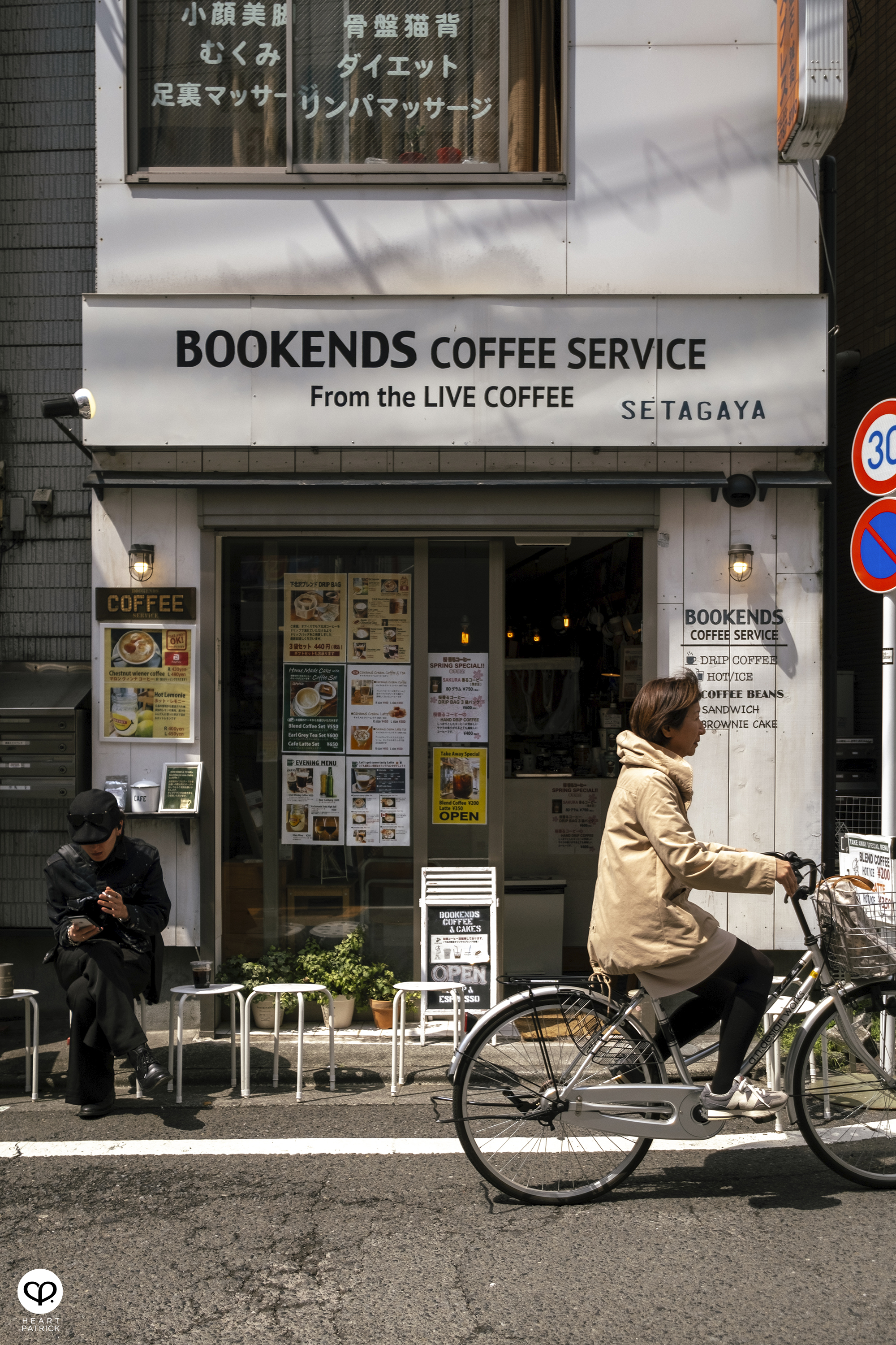 heartpatrick travel japan tokyo shimokitazawa street photography