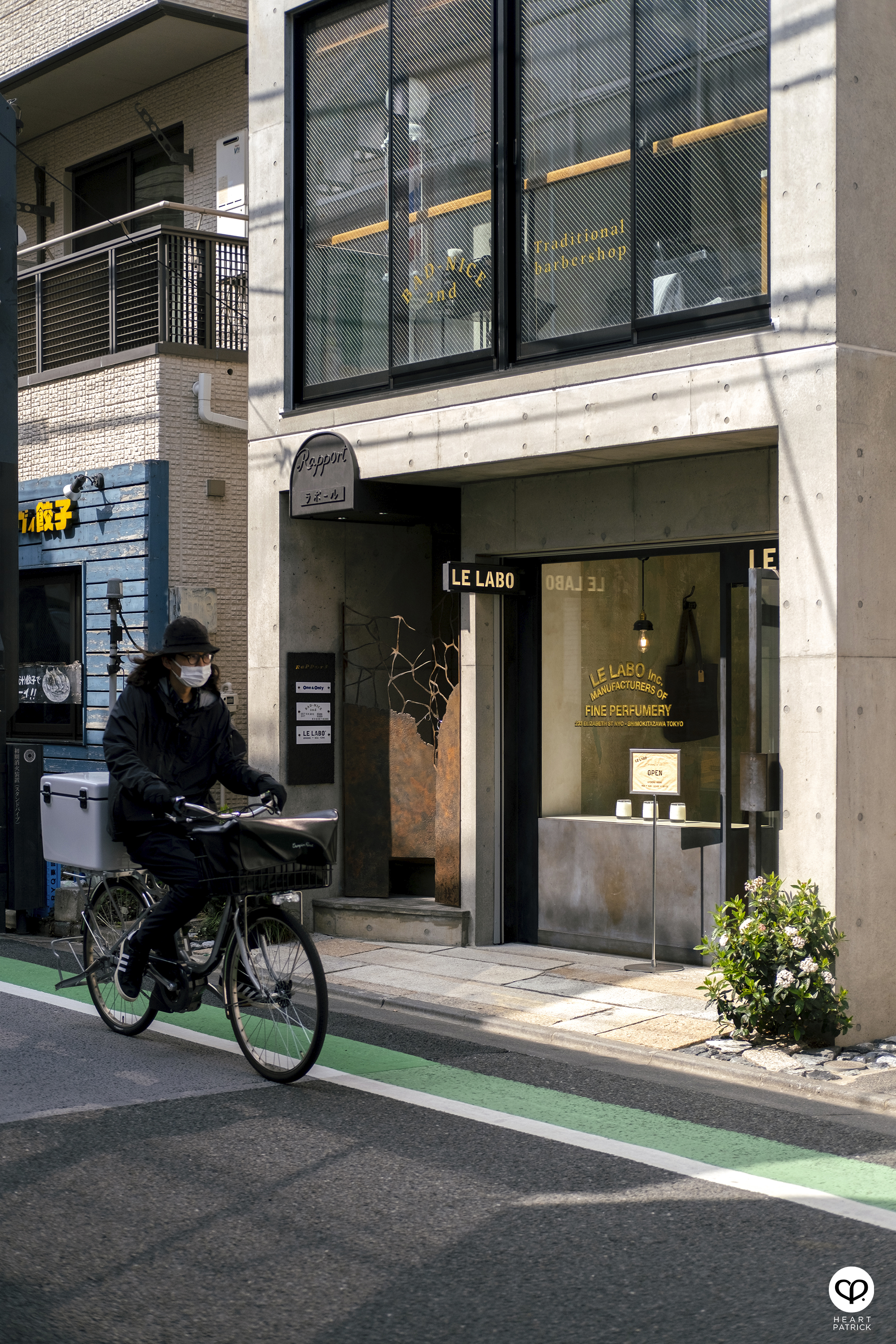 heartpatrick travel japan tokyo shimokitazawa street photography