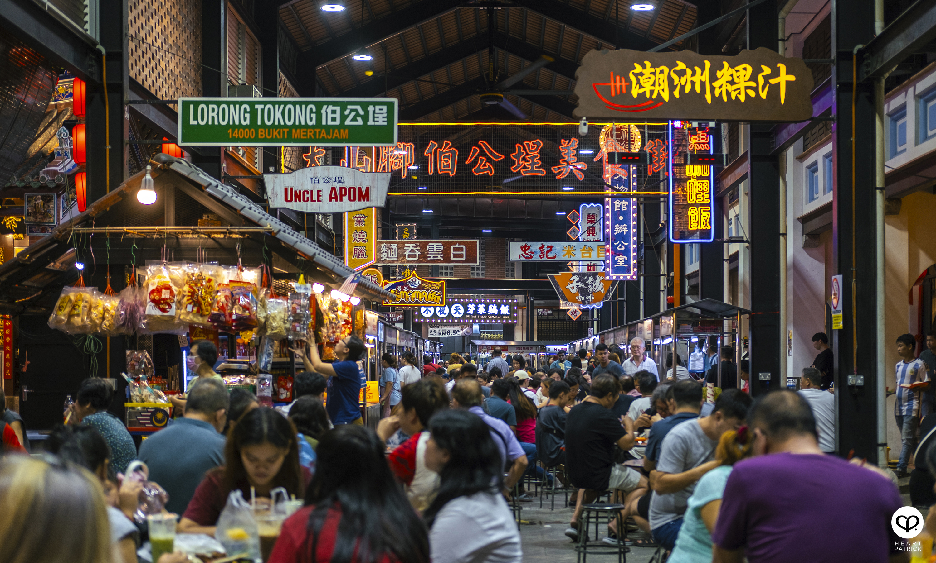 heartpatrick street heritage photography chinese new year 2025 bukit mertajam