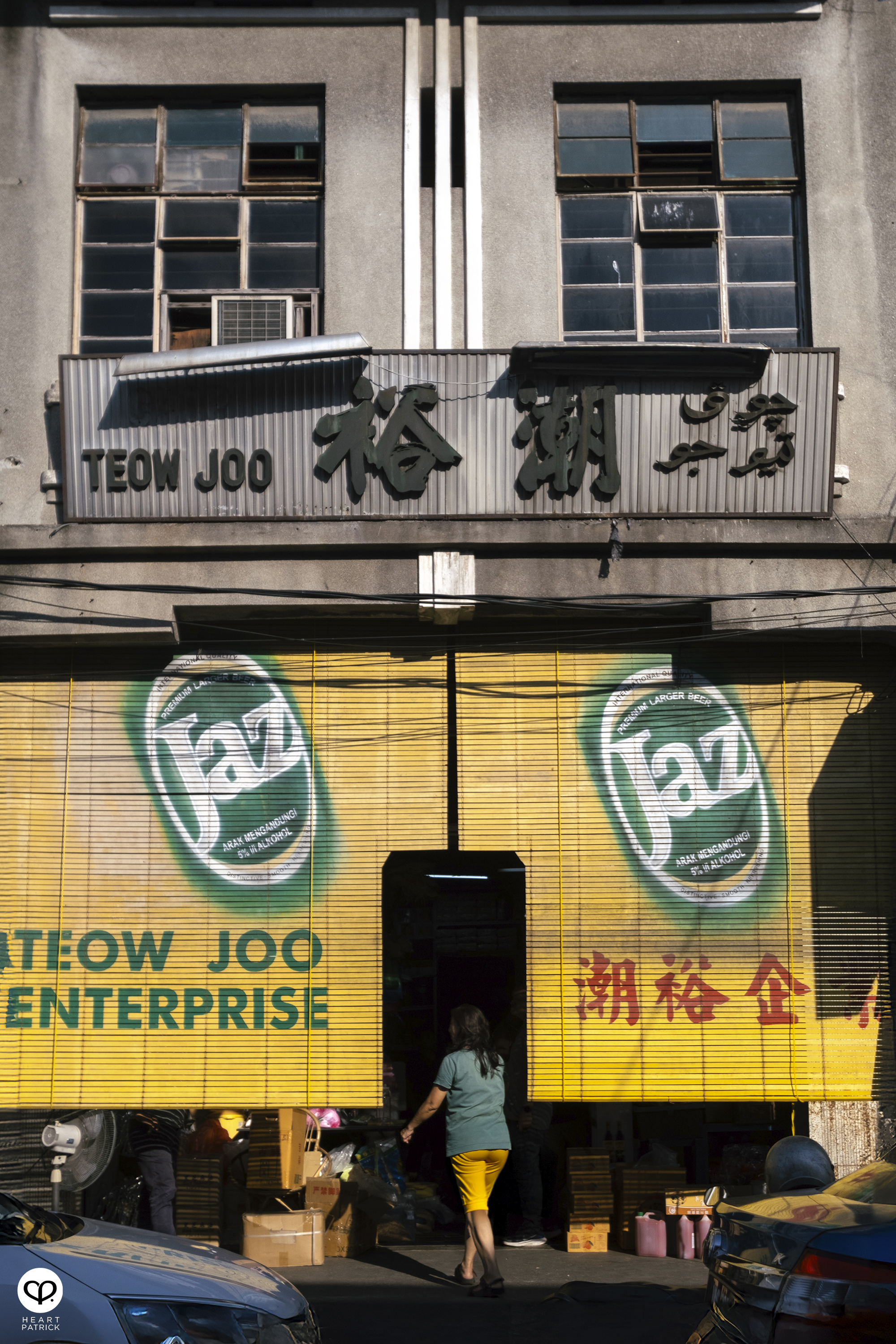 heartpatrick street heritage photography chinese new year 2025 bukit mertajam