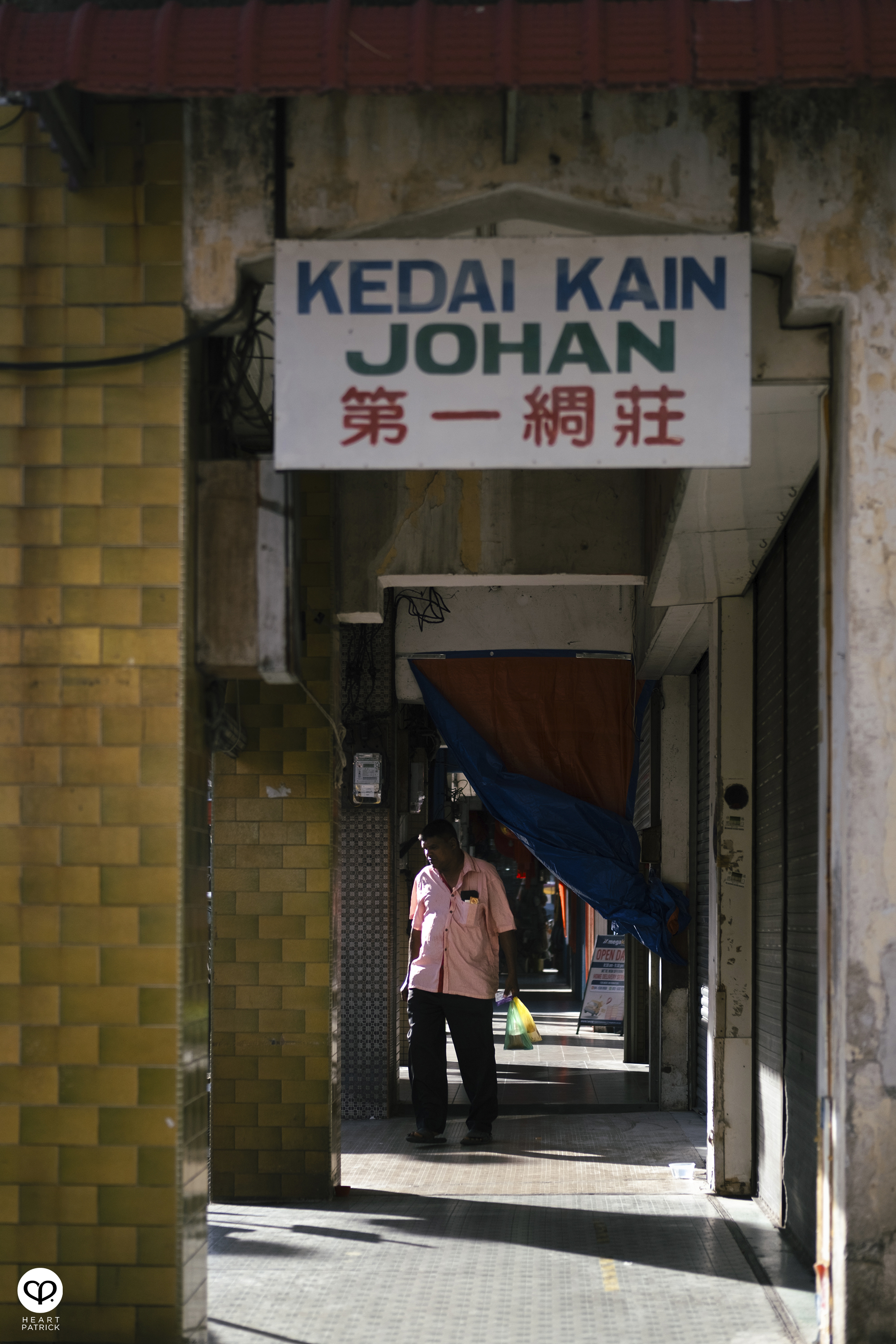 heartpatrick street heritage photography chinese new year 2025 bukit mertajam