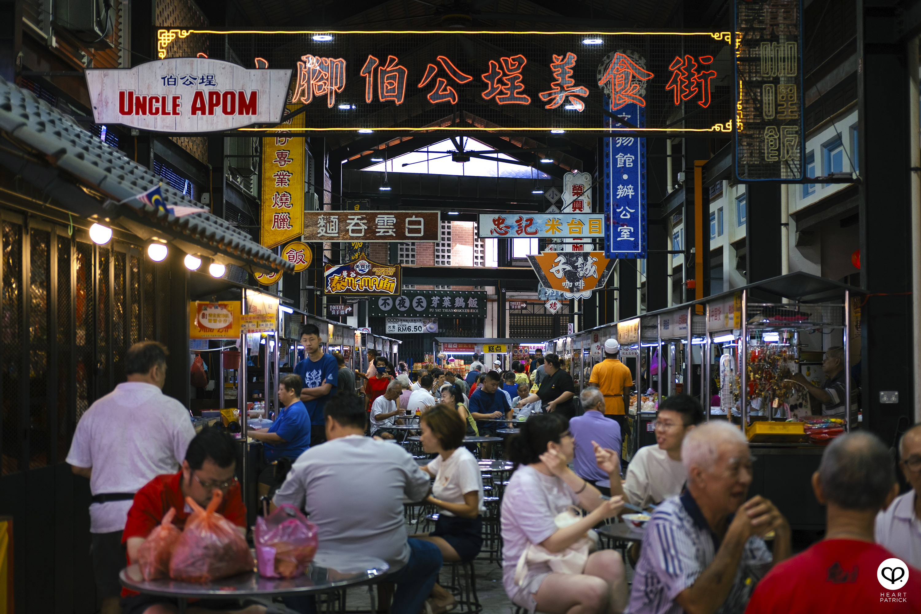 heartpatrick street heritage photography chinese new year 2025 bukit mertajam