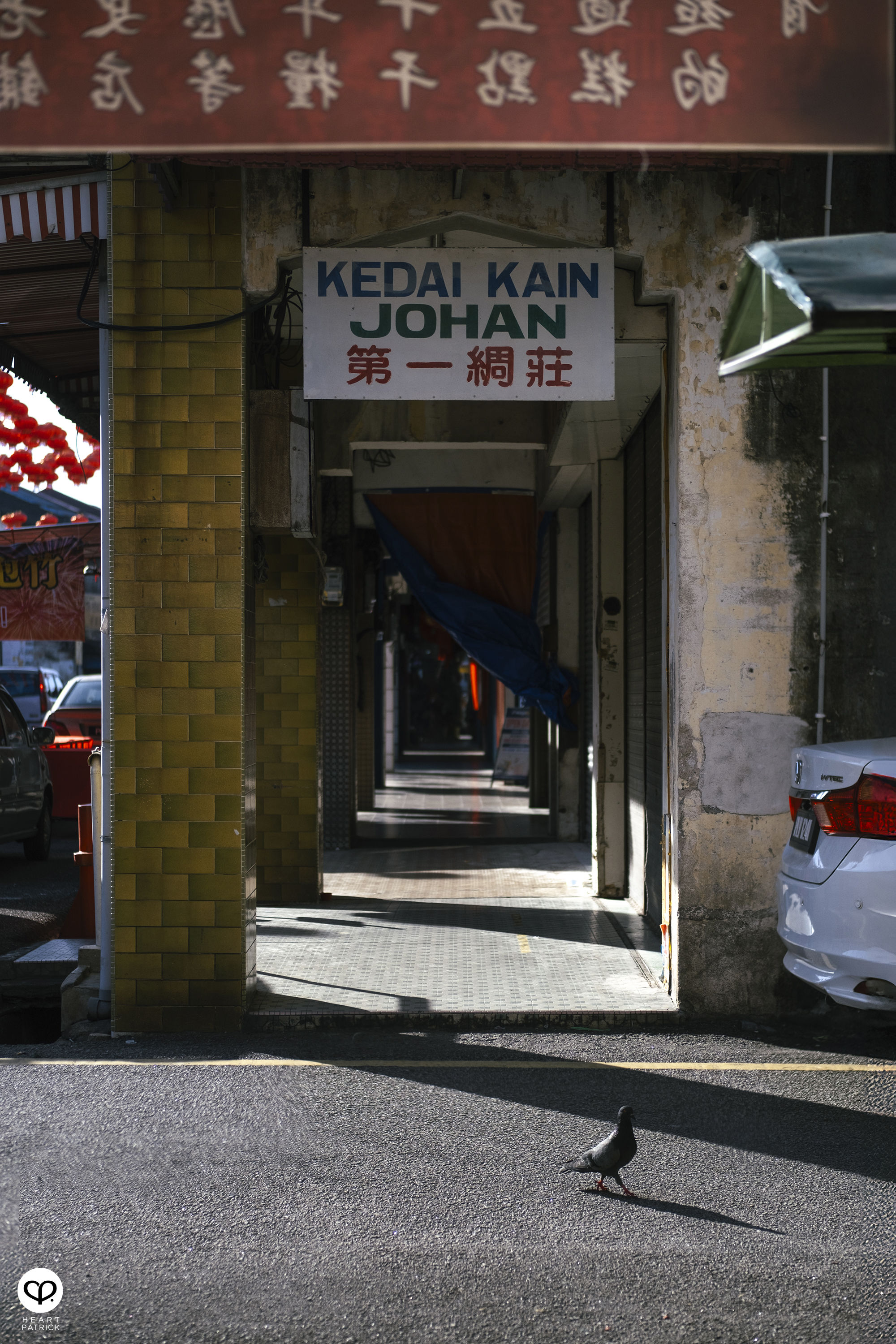 heartpatrick street heritage photography chinese new year 2025 bukit mertajam