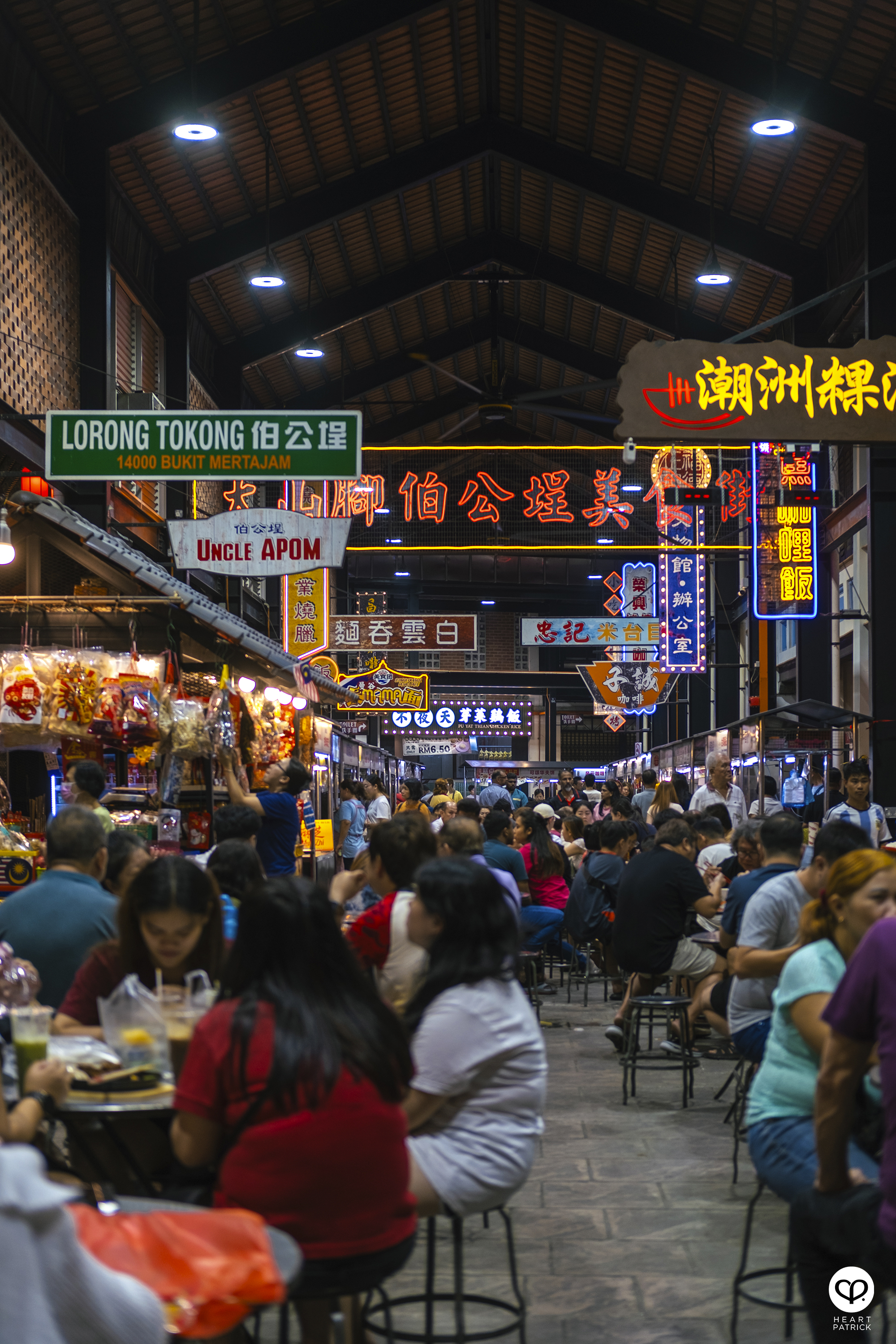heartpatrick street heritage photography chinese new year 2025 bukit mertajam