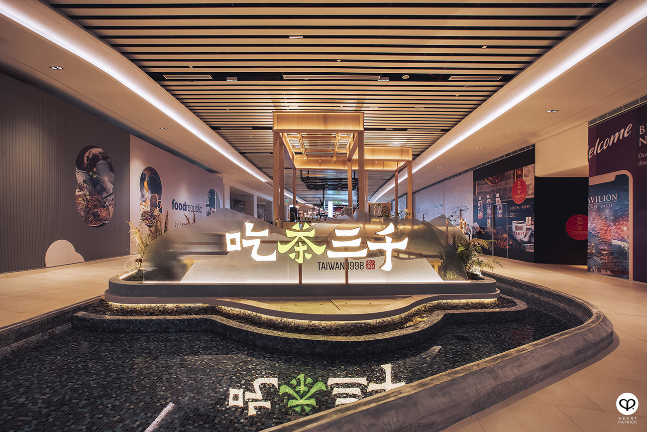 heartpatrick spaces interior photography chi cha san chen pavilion bukit jalil matthew lim associates