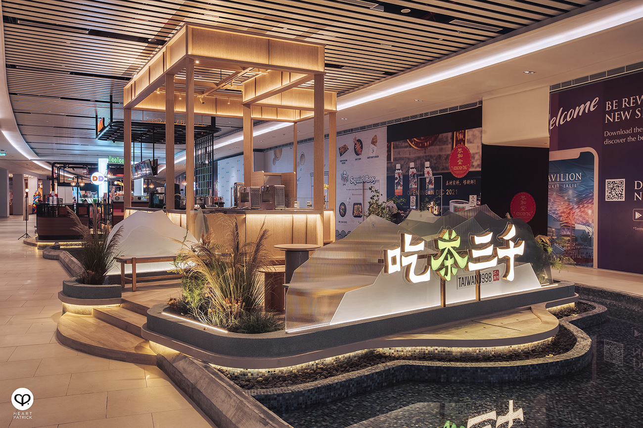 heartpatrick spaces interior photography chi cha san chen pavilion bukit jalil matthew lim associates