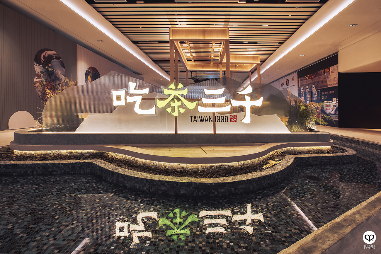 heartpatrick spaces interior photography chi cha san chen pavilion bukit jalil matthew lim associates