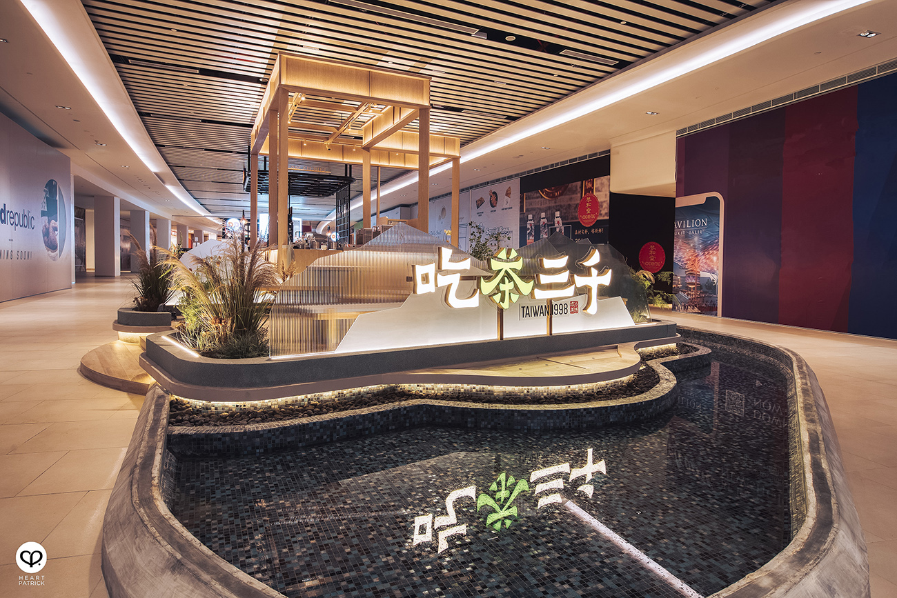 heartpatrick spaces interior photography chi cha san chen pavilion bukit jalil matthew lim associates