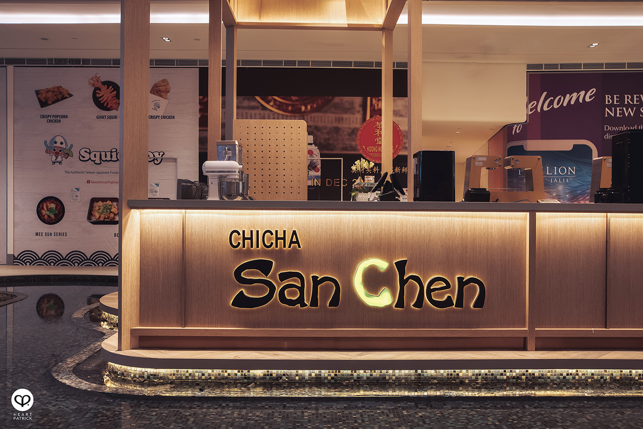 heartpatrick spaces interior photography chi cha san chen pavilion bukit jalil matthew lim associates