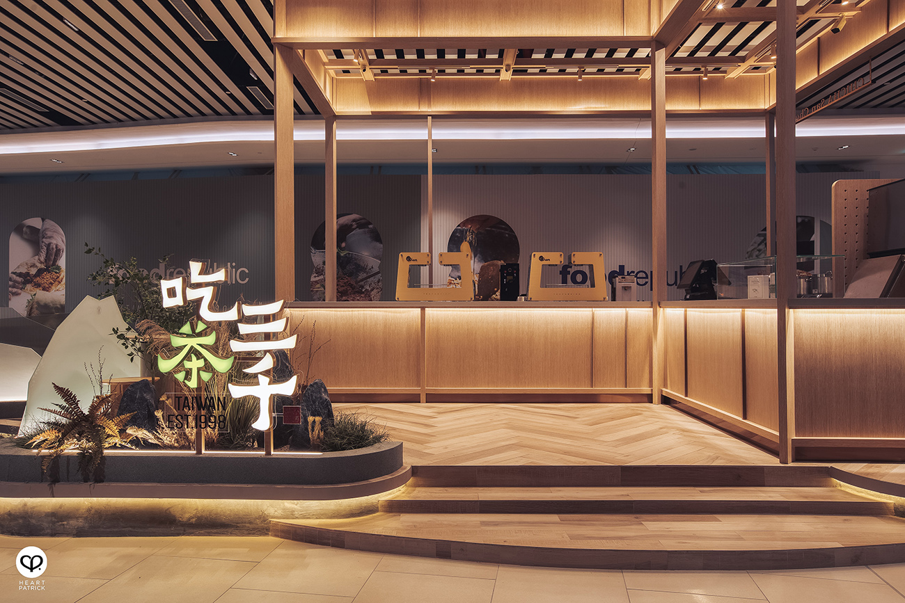 heartpatrick spaces interior photography chi cha san chen pavilion bukit jalil matthew lim associates