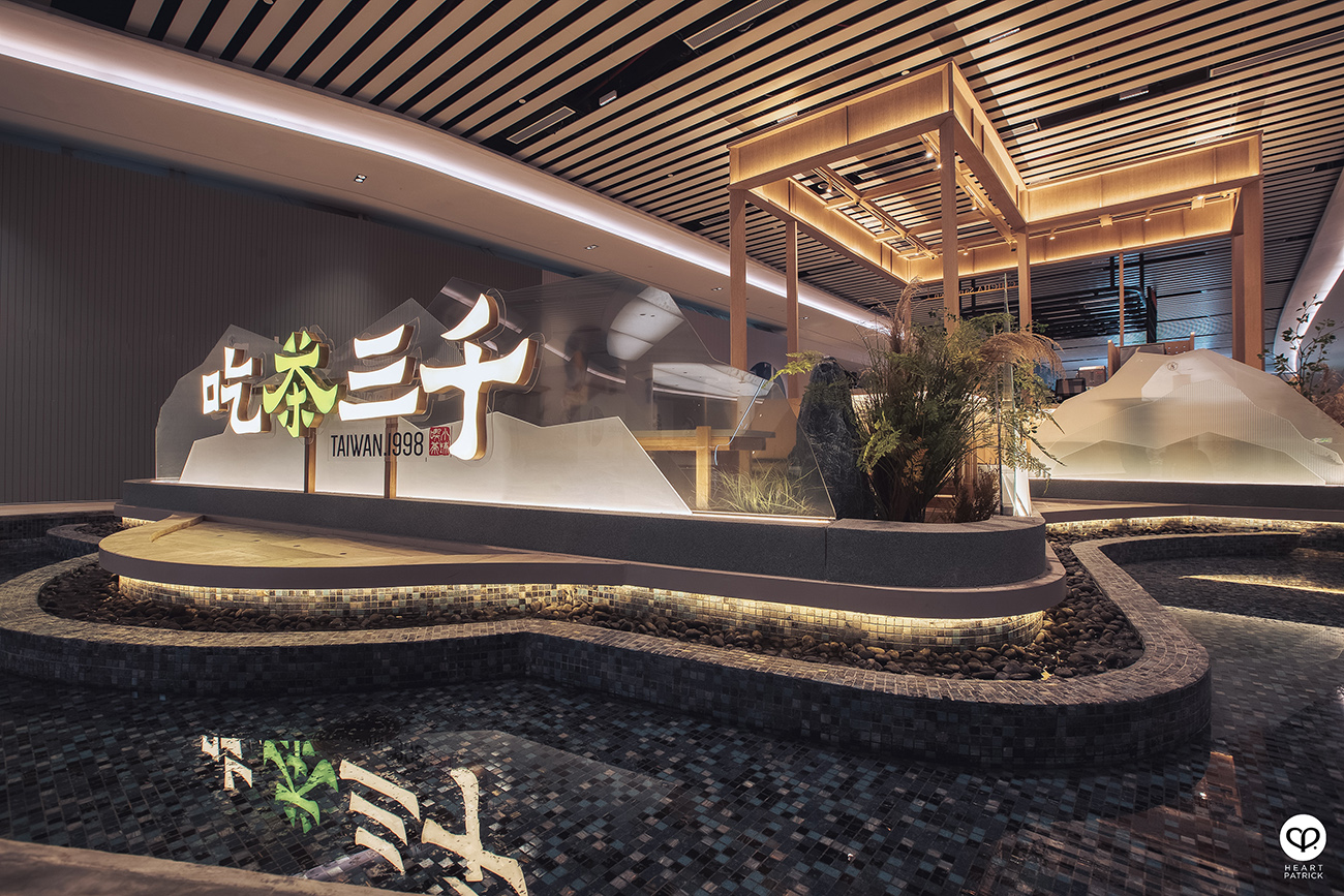 heartpatrick spaces interior photography chi cha san chen pavilion bukit jalil matthew lim associates