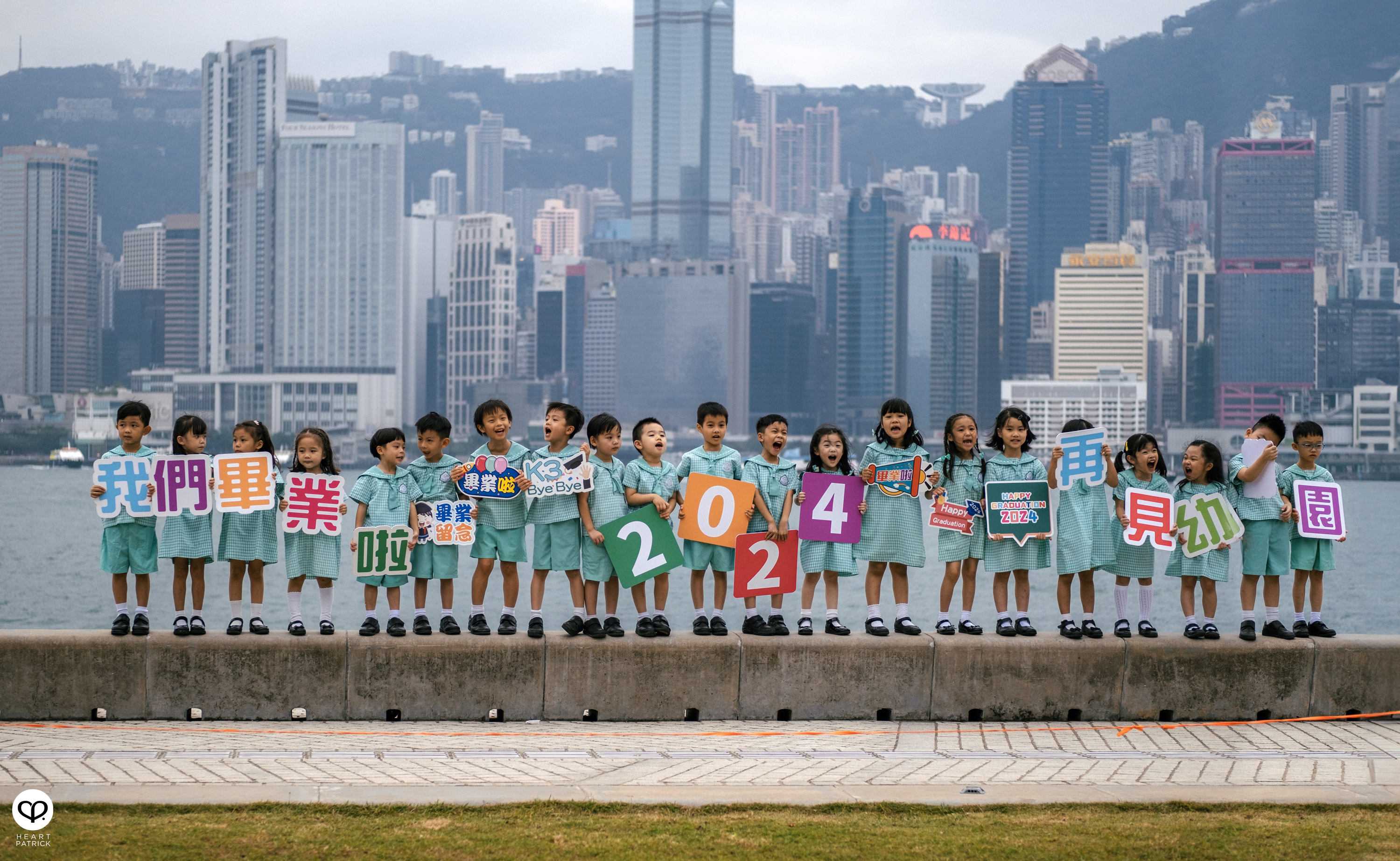 heartpatrick travel photography M+ museum hong kong