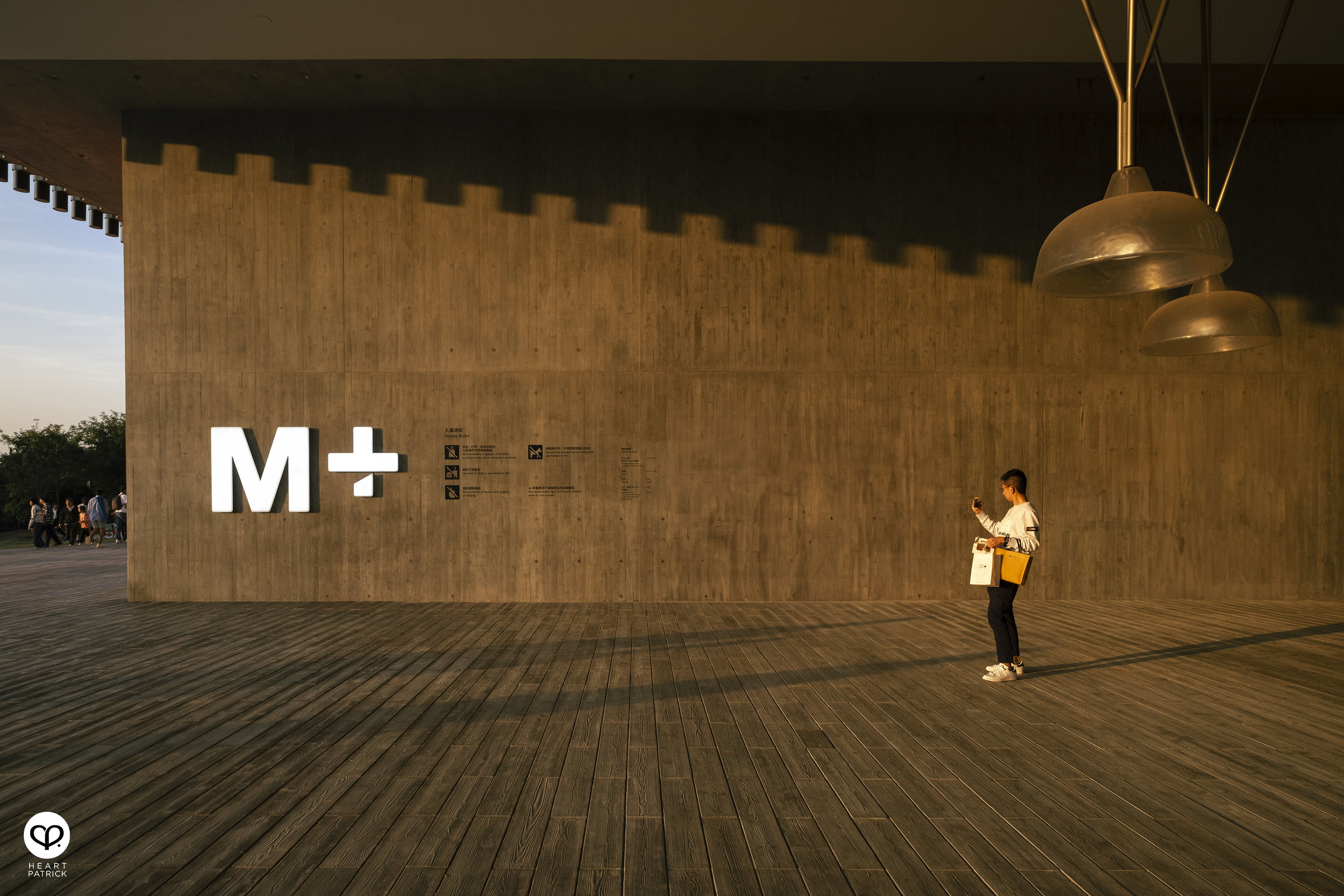 heartpatrick travel photography M+ museum hong kong