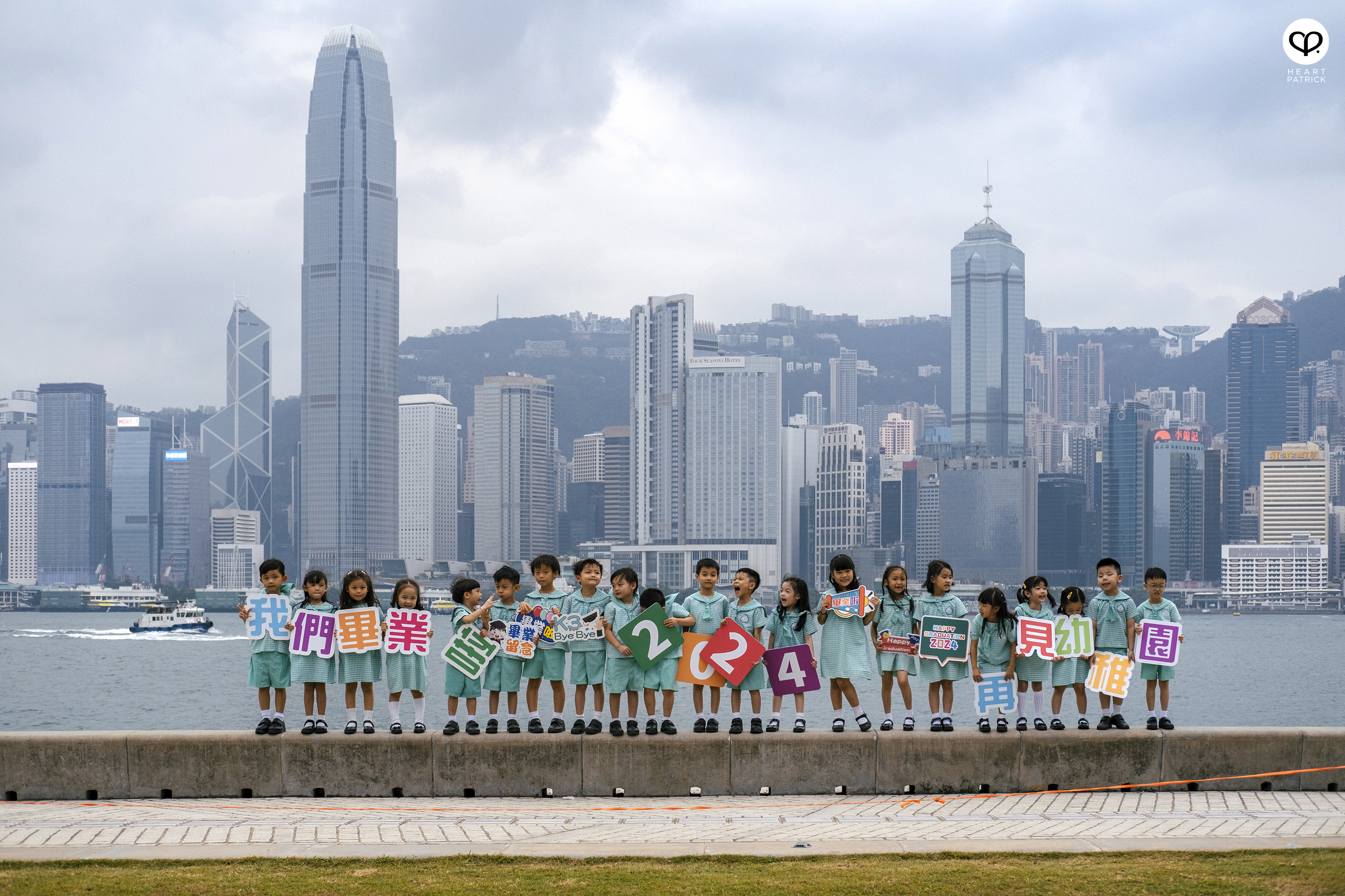 heartpatrick travel photography M+ museum hong kong