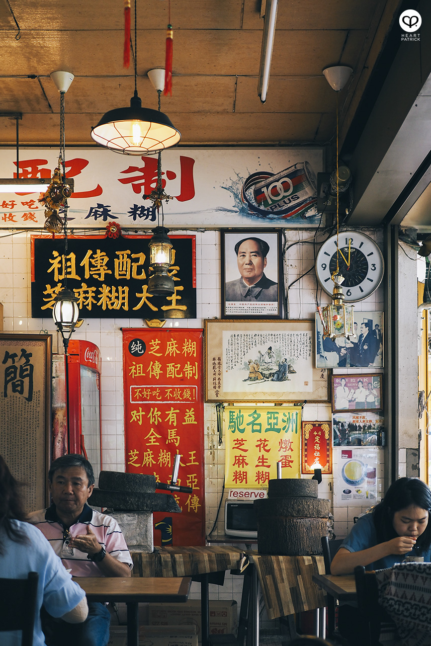 heartpatrick street urban photography olympus omd em10 mark II