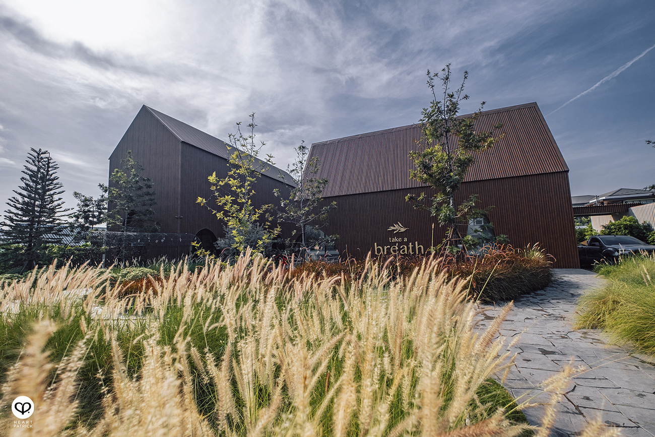 heartpatrick pasan park nakhon sawan thailand