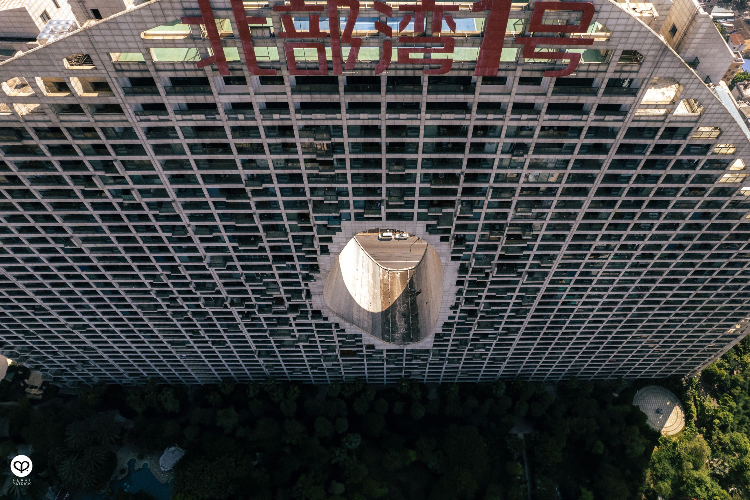 heartpatrick architecture photography beibuwan beihai guangxi china 