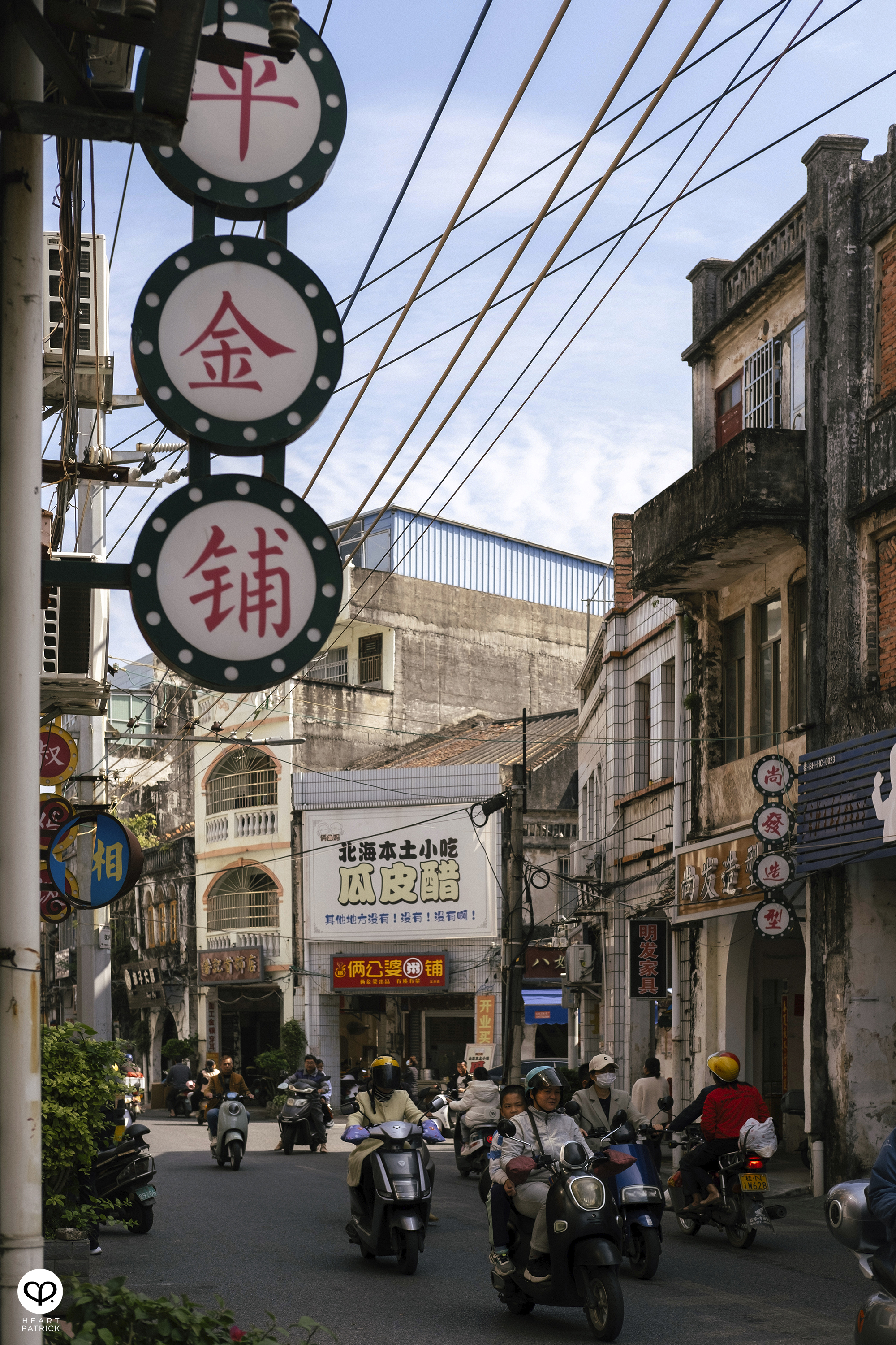 heartpatrick travel photography beihai guangxi china