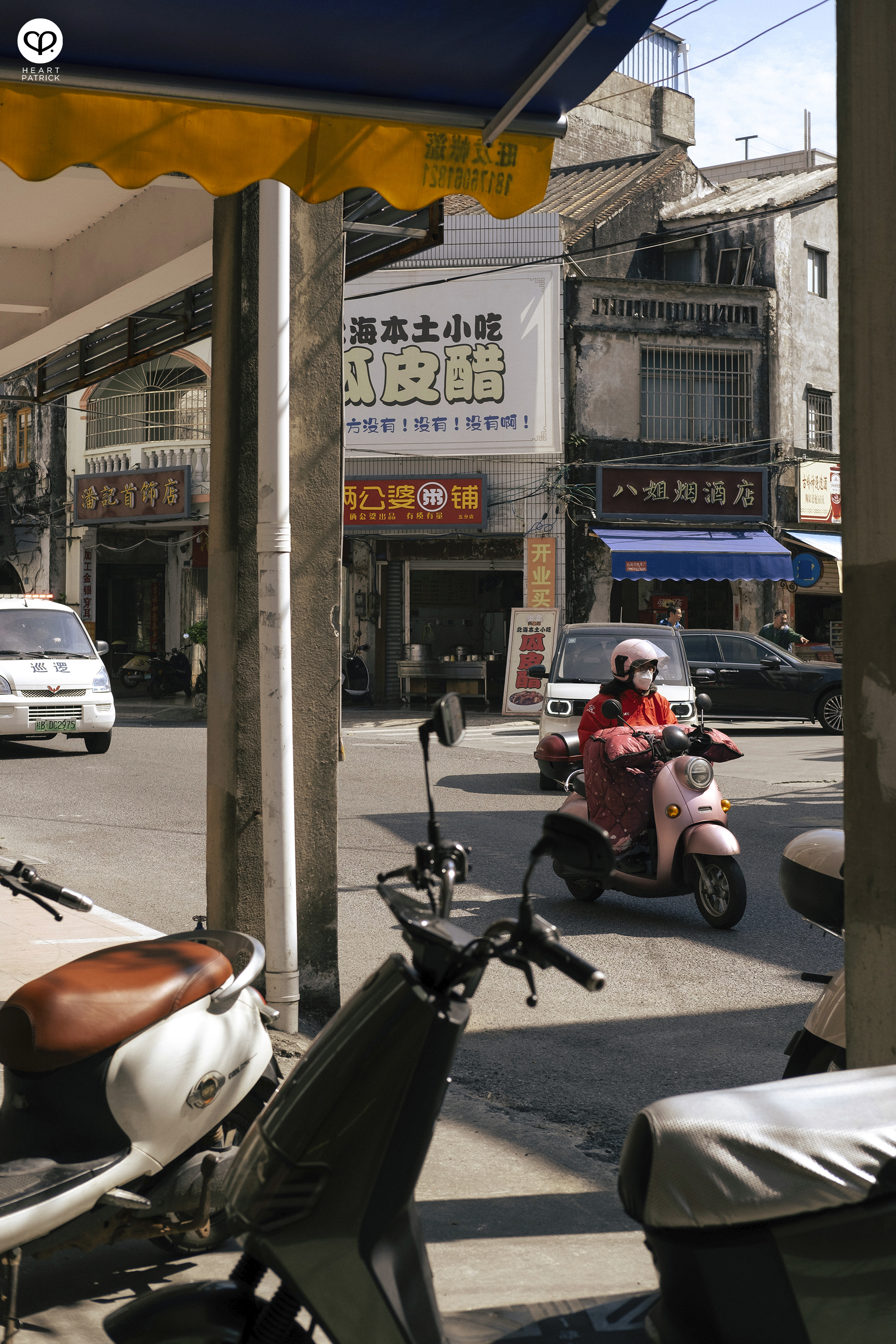 heartpatrick travel photography beihai guangxi china