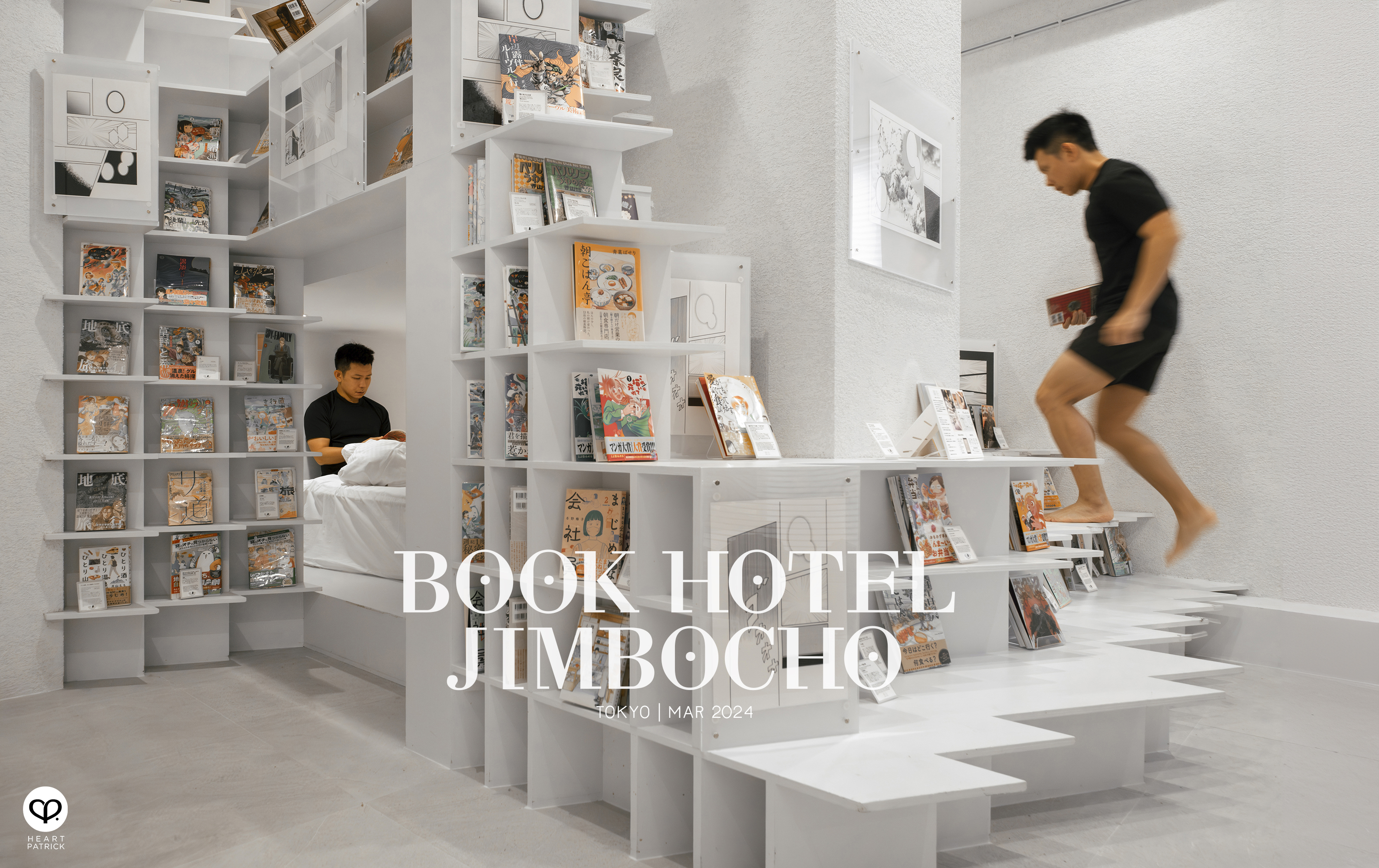heartpatrick travel interior hotel photography book hotel jimbocho tokyo japan