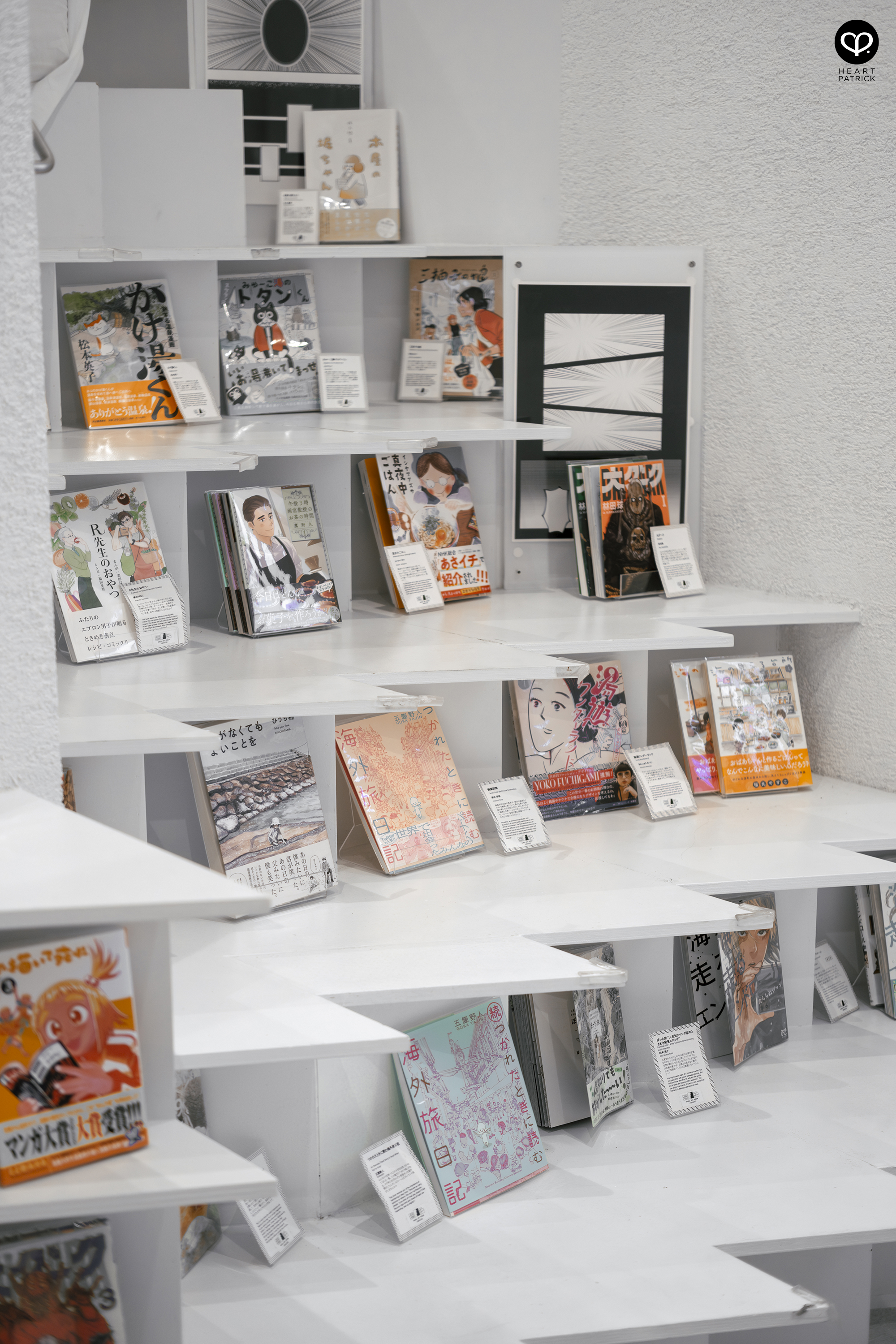 heartpatrick travel interior hotel photography book hotel jimbocho tokyo japan