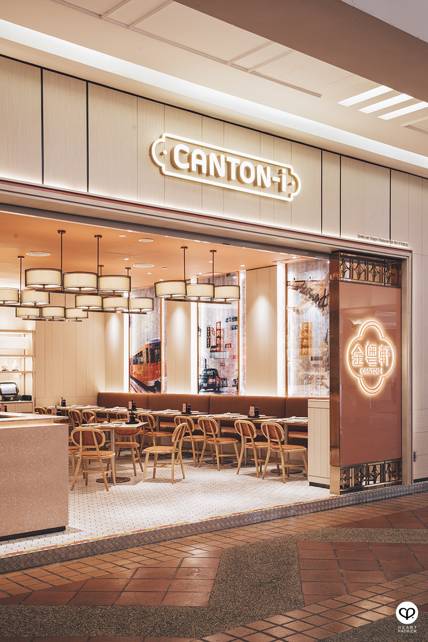 heartpatrick interior photography canton-I 1 utama hong kong chinese restaurant