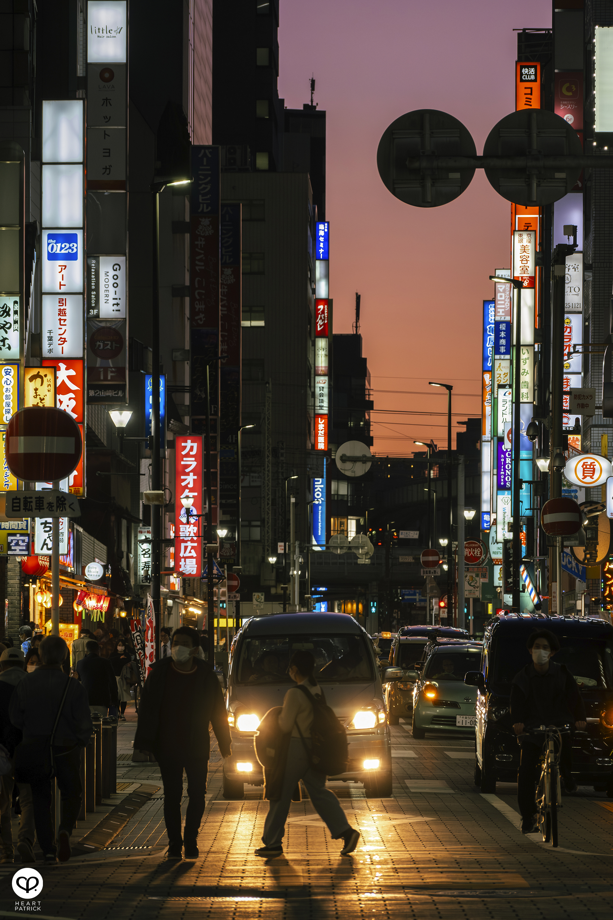 heartpatrick travel chiba urban monorail chiba city japan