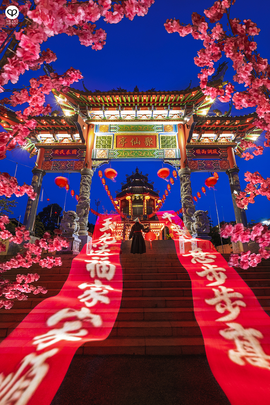 heartpatrick chinese new year 2023 celebration machap malacca melaka