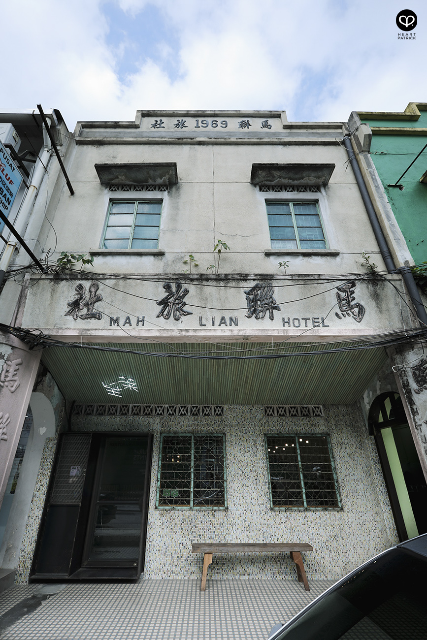 heartpatrick interior architectural photography Chocha foodstore petaling street chinatown