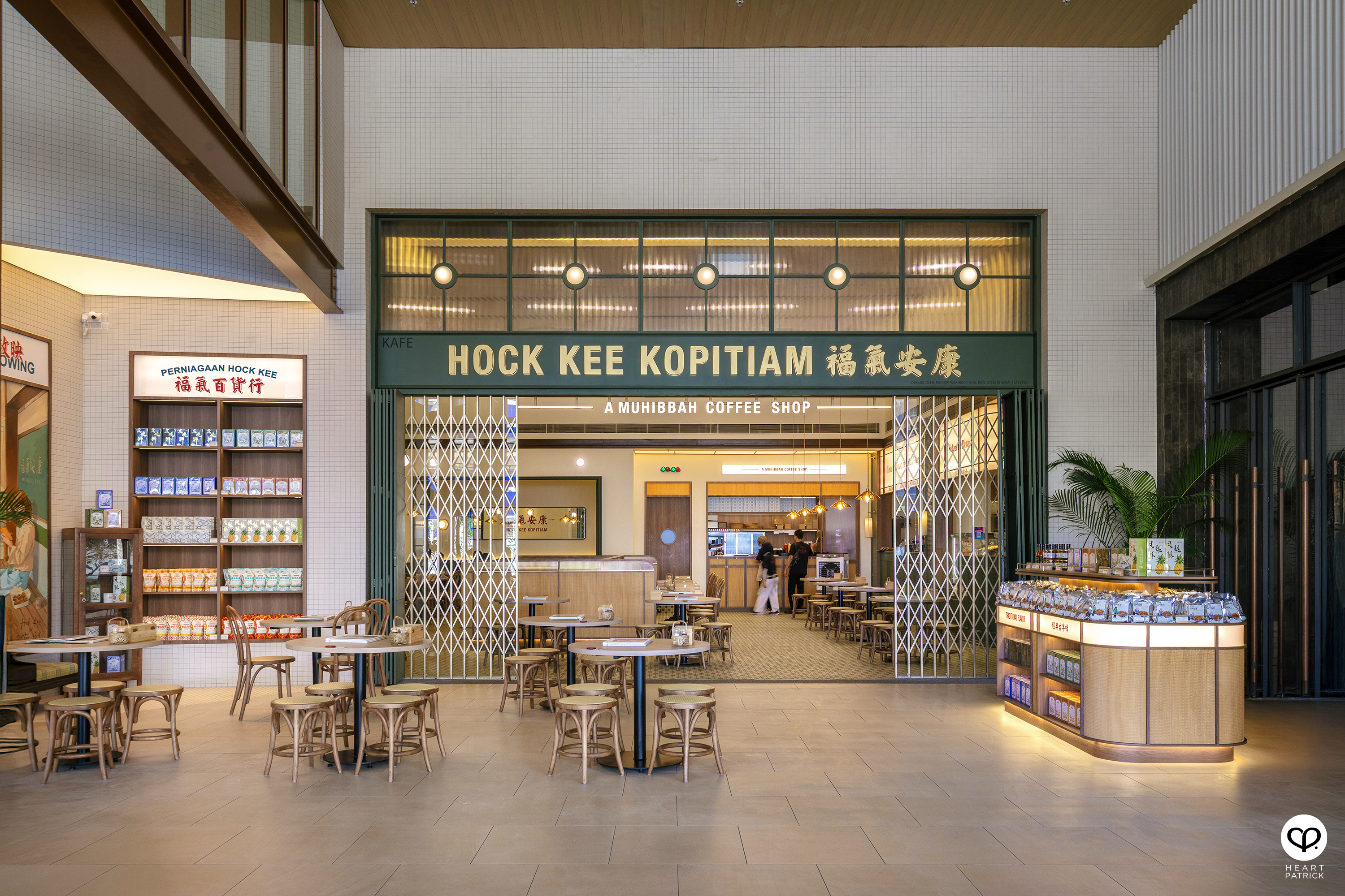 heartpatrick architecture real estate property developer photography tuah 1895 bukit bintang city centre ecoworld