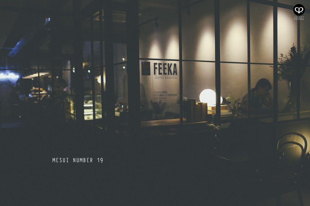 feeka caf� coffee jalan mesui bukit bintang