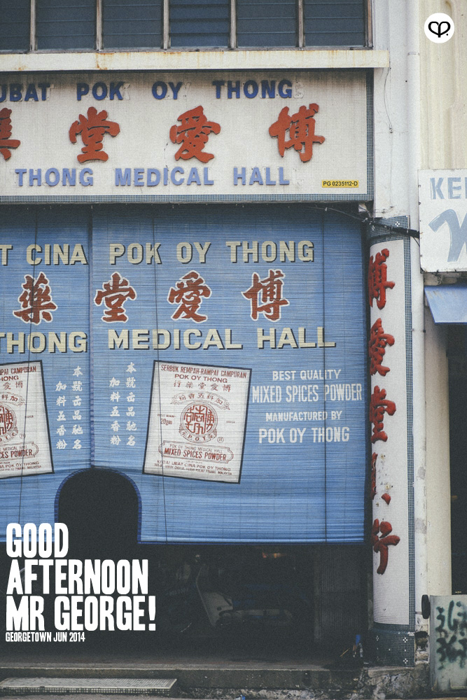 georgetown penang urban heritage