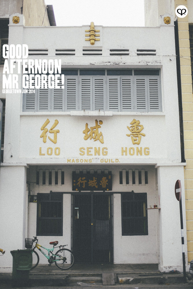 georgetown penang urban heritage