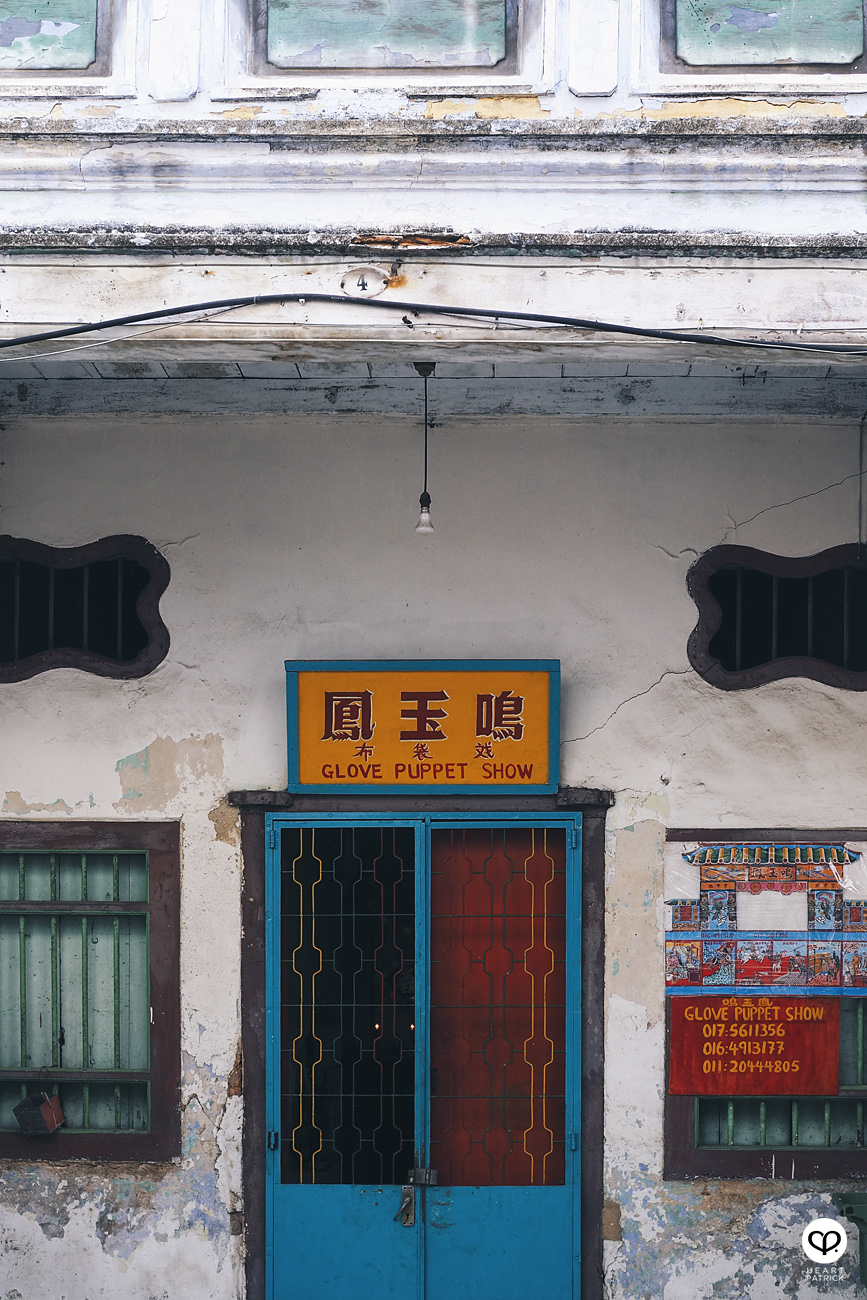 heartpatrick urban explorer georgetown penang